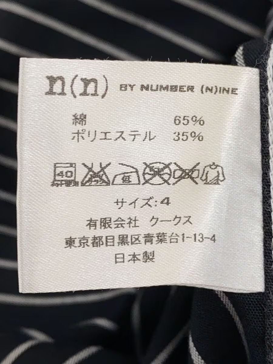 Number (N)ine Striped Button Shirt Size US XL / EU 56 / 4 - 5 Thumbnail