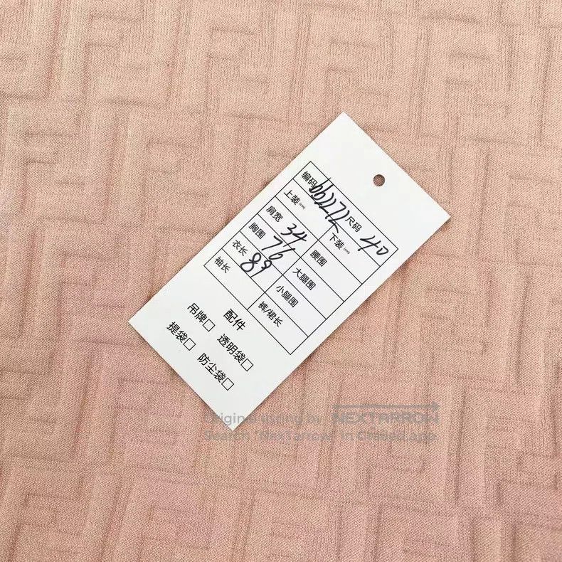 Fendi Fendi Orange-Pink Logo Embossed Knit Round Neck Sleeveless Size XS / US 0-2 / IT 36-38 - 5 Thumbnail