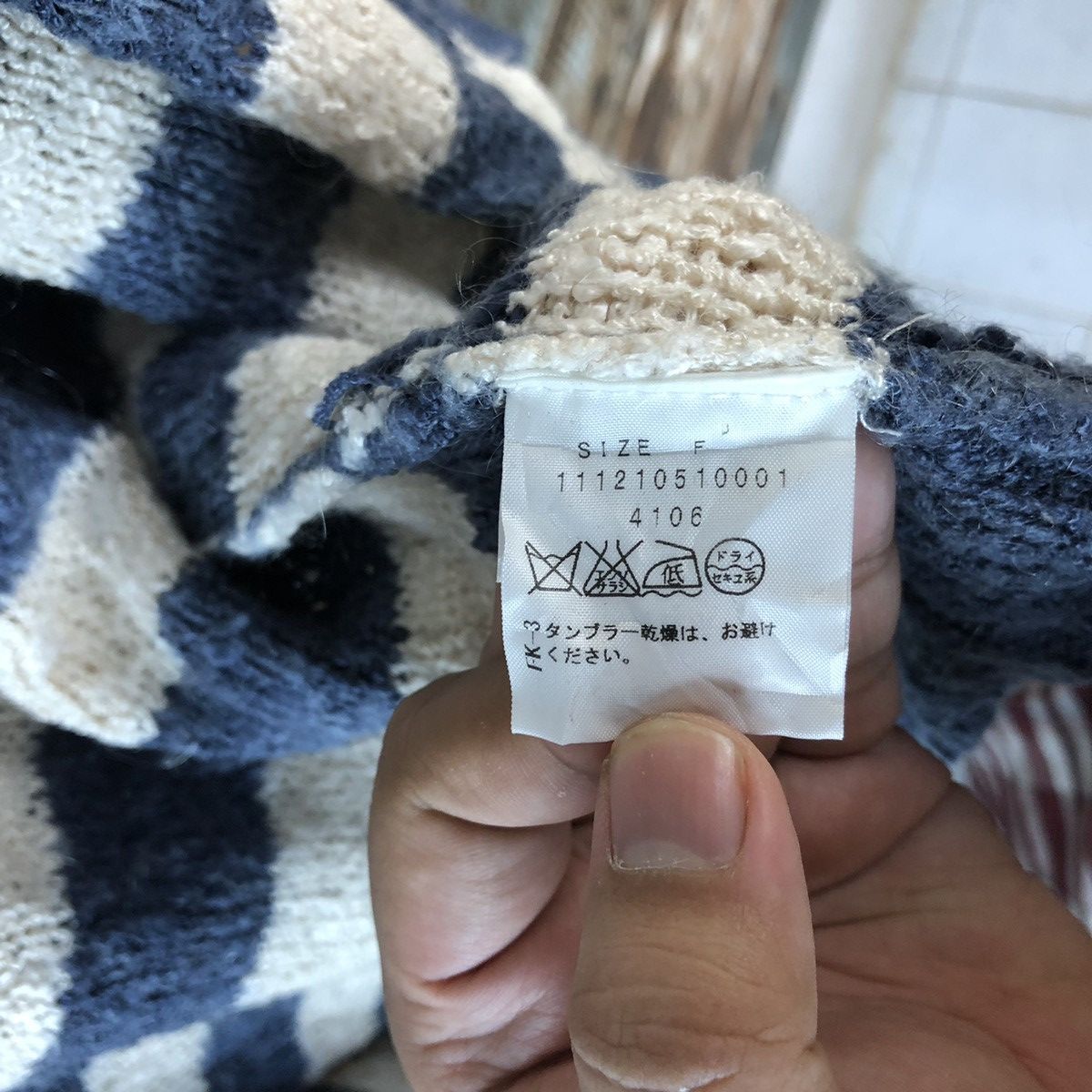 Japanese Brand × OVER THE STRiPES Lung Grind Stripe Blue like cobain Knitwear #A2491 Size M / US 6-8 / IT 42-44 - 11 Thumbnail