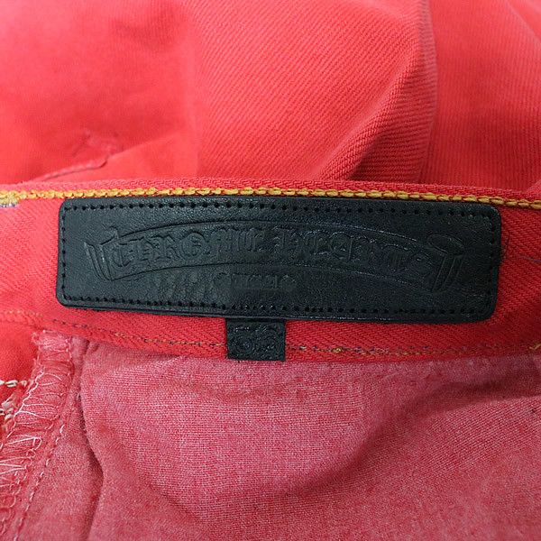 Chrome Hearts Chrome Hearts Cross Patch Denim Pants Size US 36 / EU 52 - 8 Thumbnail
