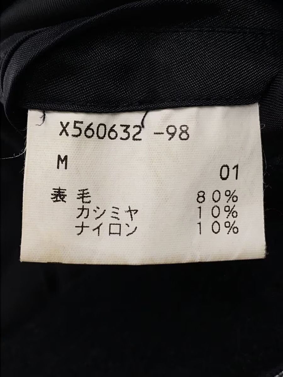 Yohji Yamamoto Yohji Yamamoto D’URBAN A.A.R cashmere blend coat Size US M / EU 48-50 / 2 - 4 Thumbnail
