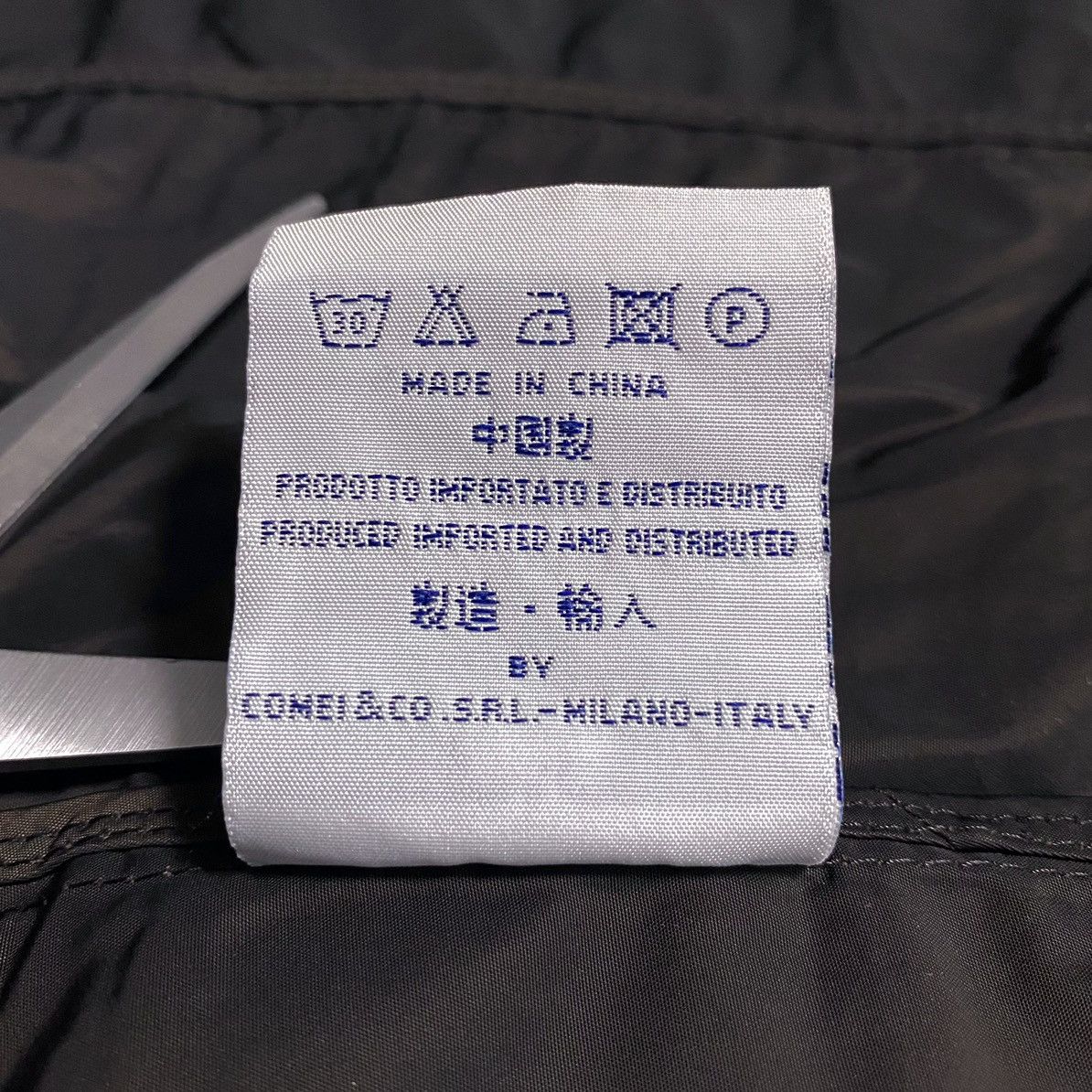 Add Add Italy Chocolate Brown M 65 Shimmer Nylon Light Jacket Size US M / EU 48-50 / 2 - 21 Thumbnail