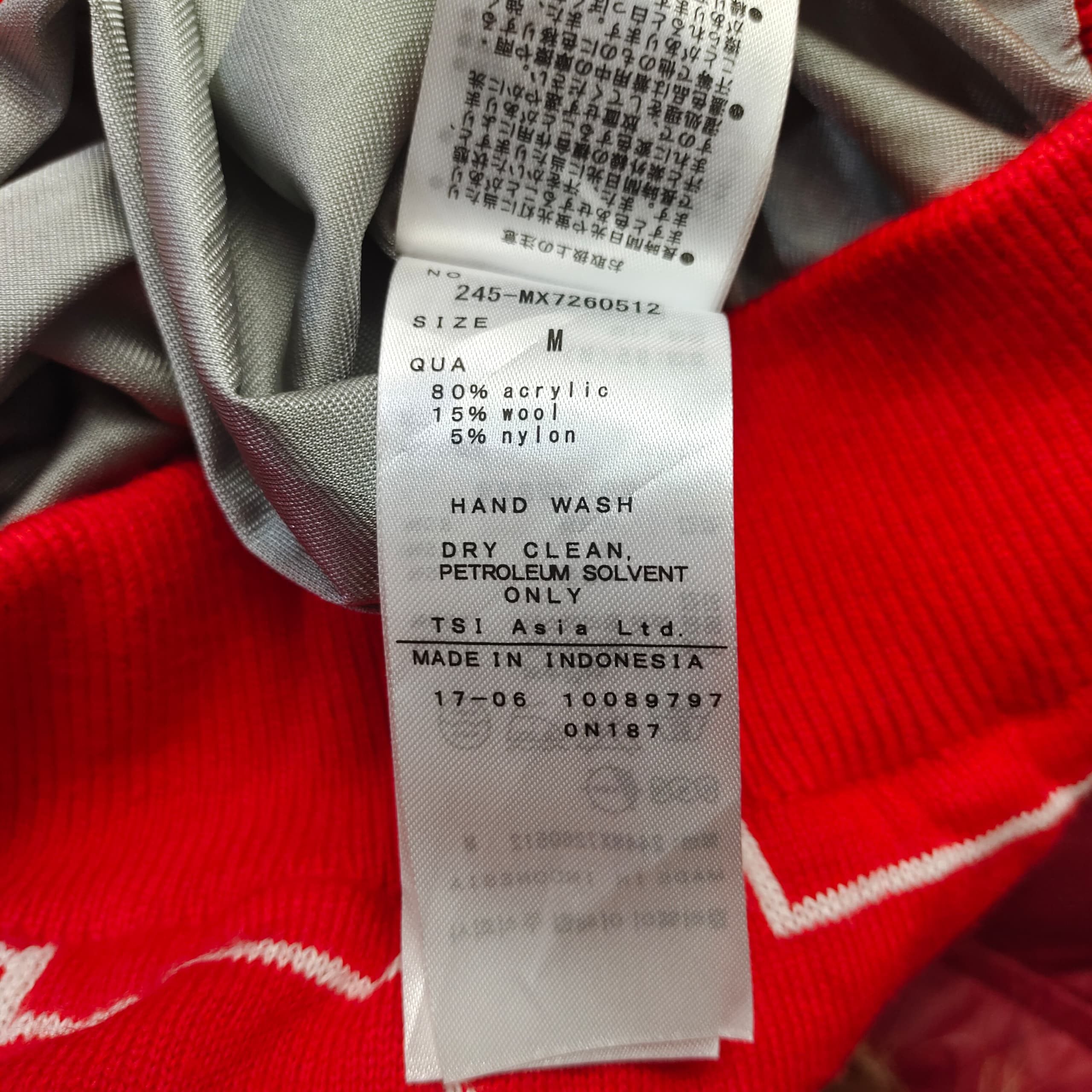 Callaway CALLAWAY NEXT TEE KNIT V NECK SWEATER Size US M / EU 48-50 / 2 - 11 Thumbnail