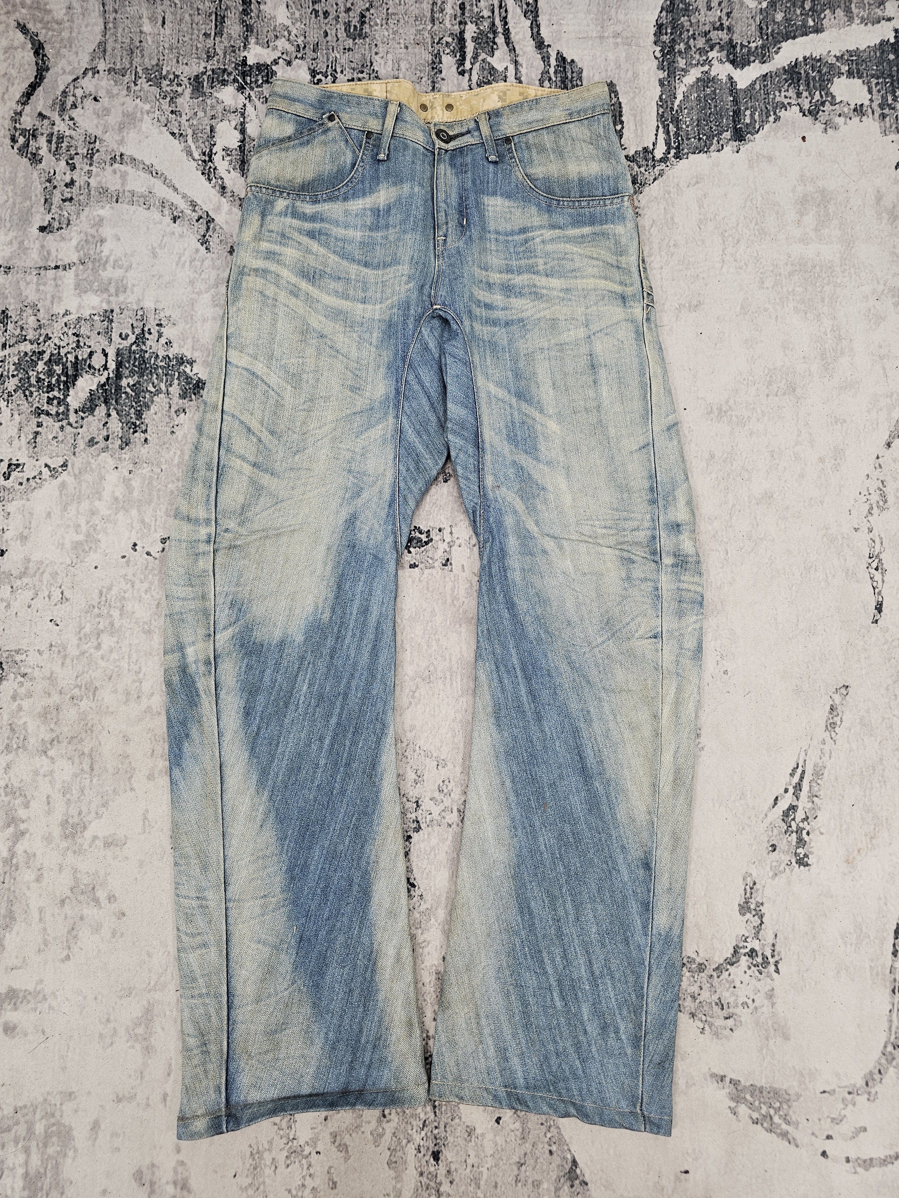EDWIN 505 E FUNCTION Twisted Stone Wash Stain Jeans JB0304
