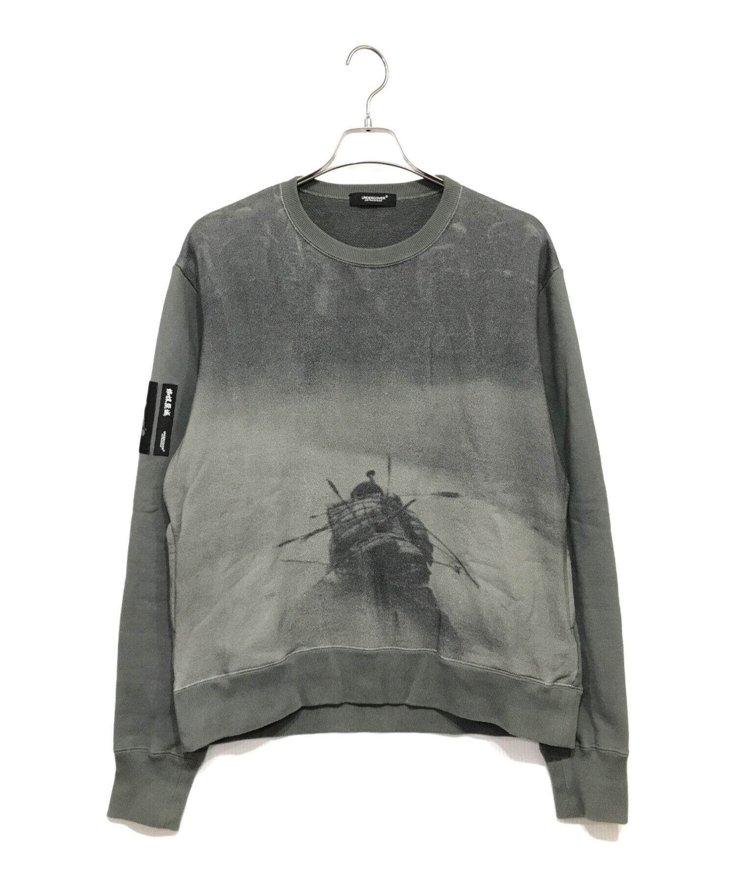 Undercover UNDERCOVER Last Samurai Throne of Blood Sweatshirt 