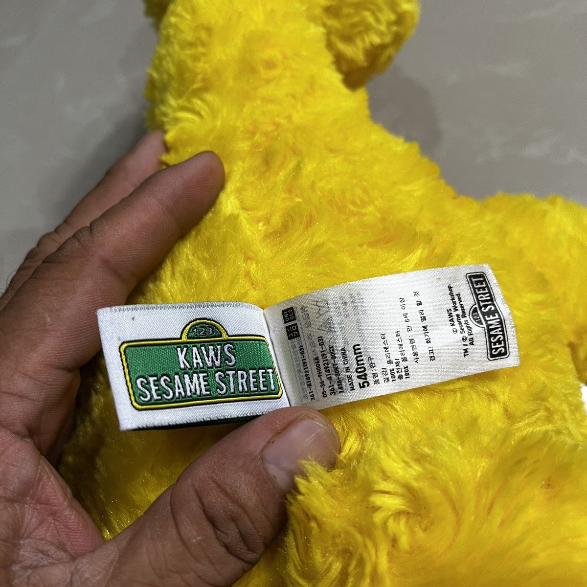 Other Kaws Peanuts X Sesame Street toys Size ONE SIZE - 10 Thumbnail