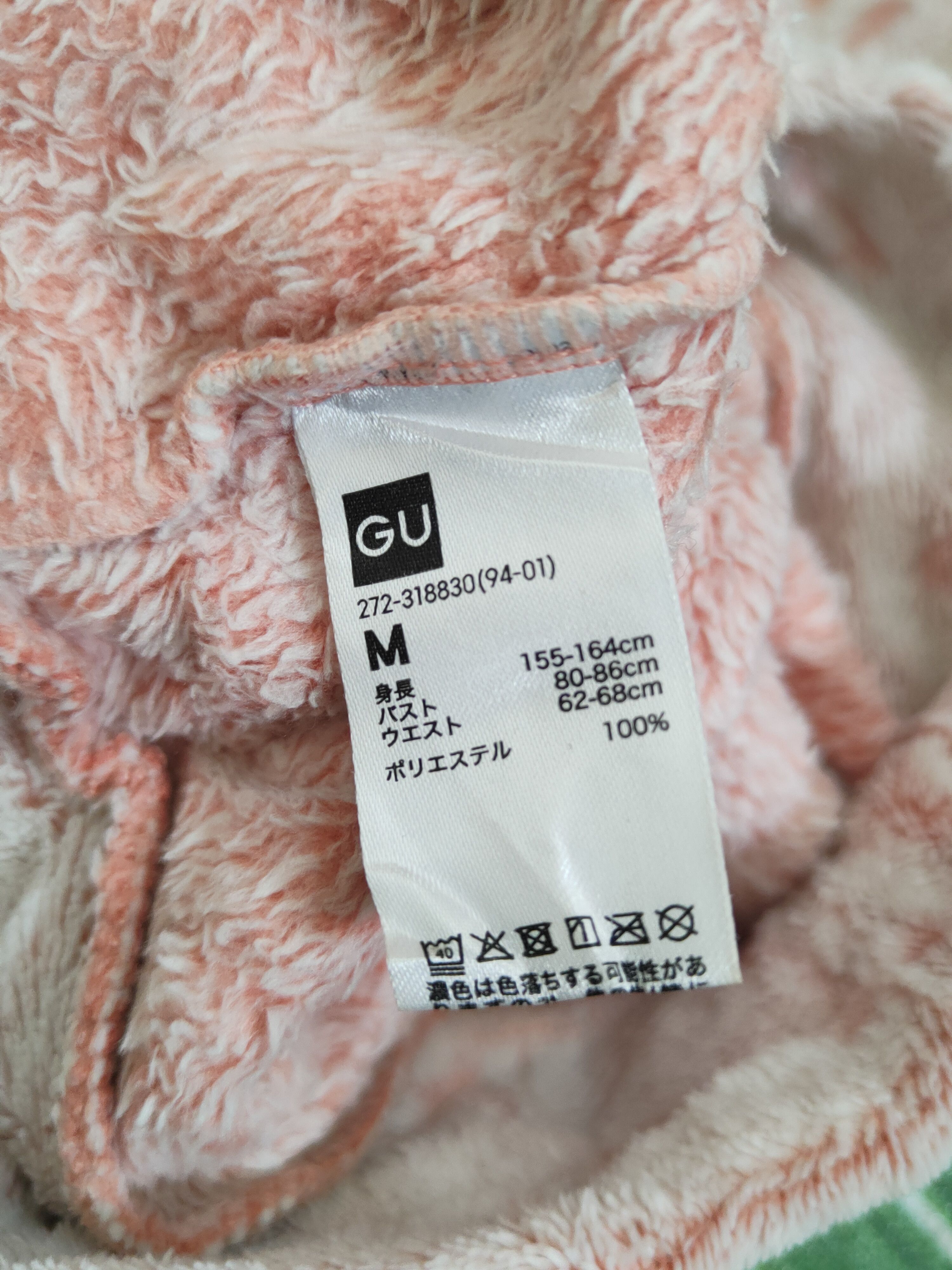 GU × Vintage GU White Red Fur Mohair Vintage Sweatshirts Size M / US 6-8 / IT 42-44 - 11 Thumbnail