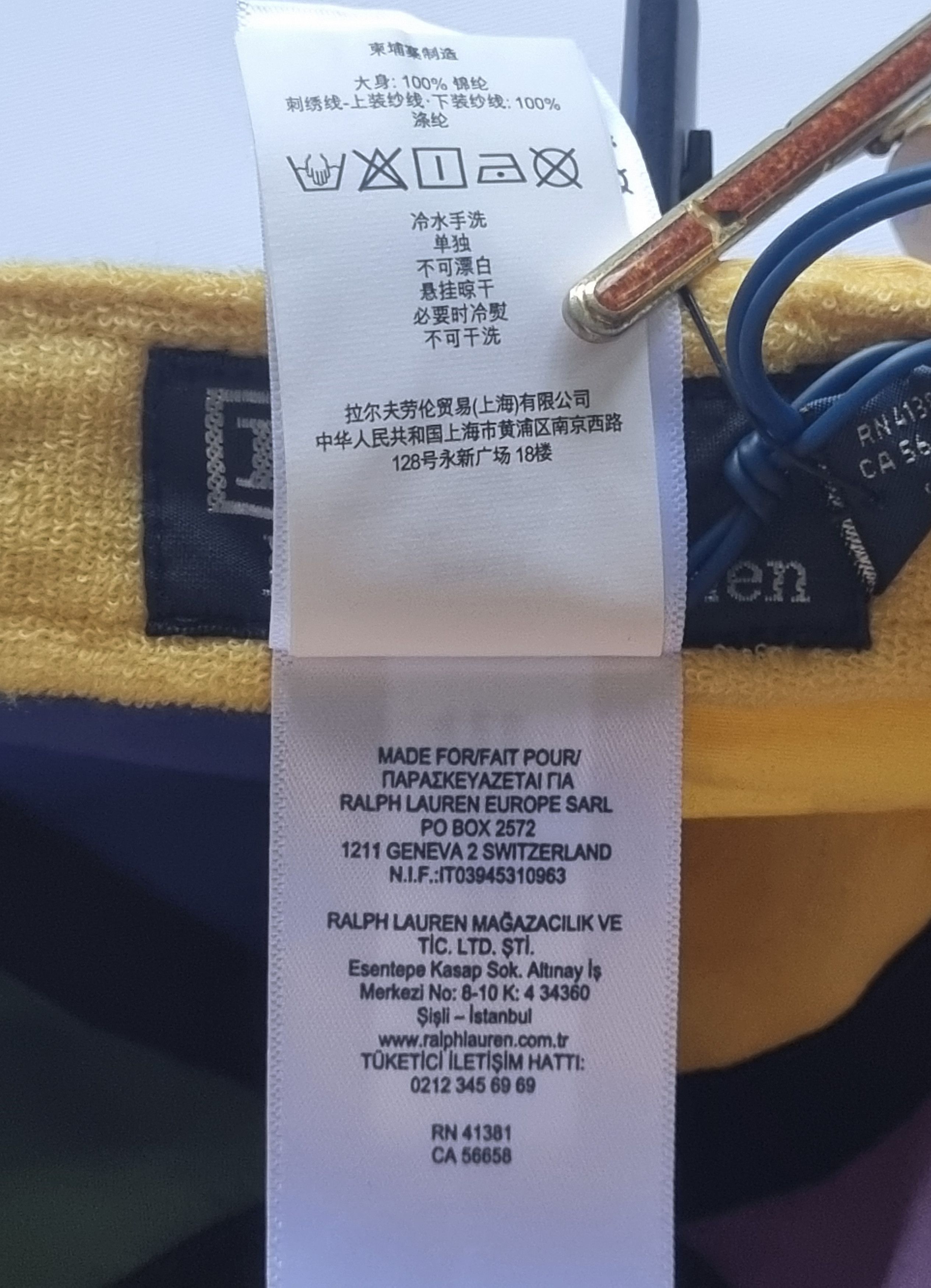 Polo Ralph Lauren Polo Ralph Lauren Snow Beach Cap Hat Size ONE SIZE - 11 Thumbnail
