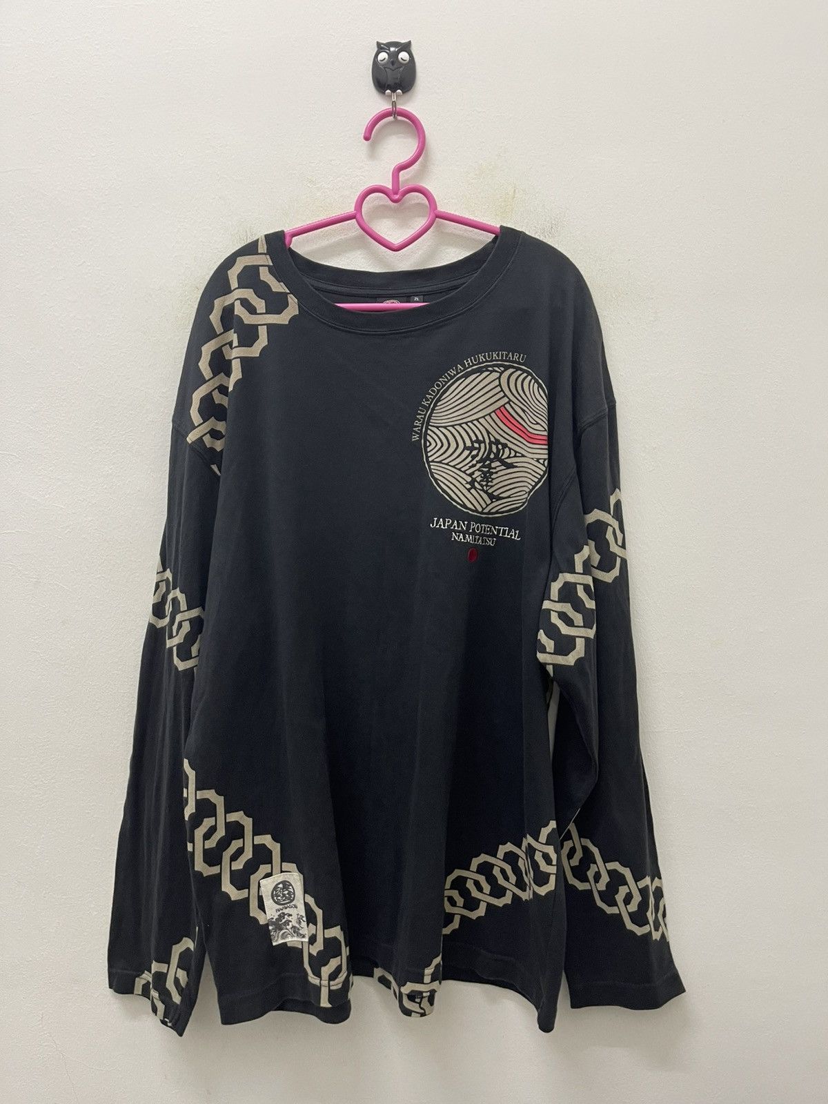 Japanese Brand Vintage NAMITATSU NAMIASOBI Japan Potential Sukajan Japan Size US L / EU 52-54 / 3 - 8 Thumbnail