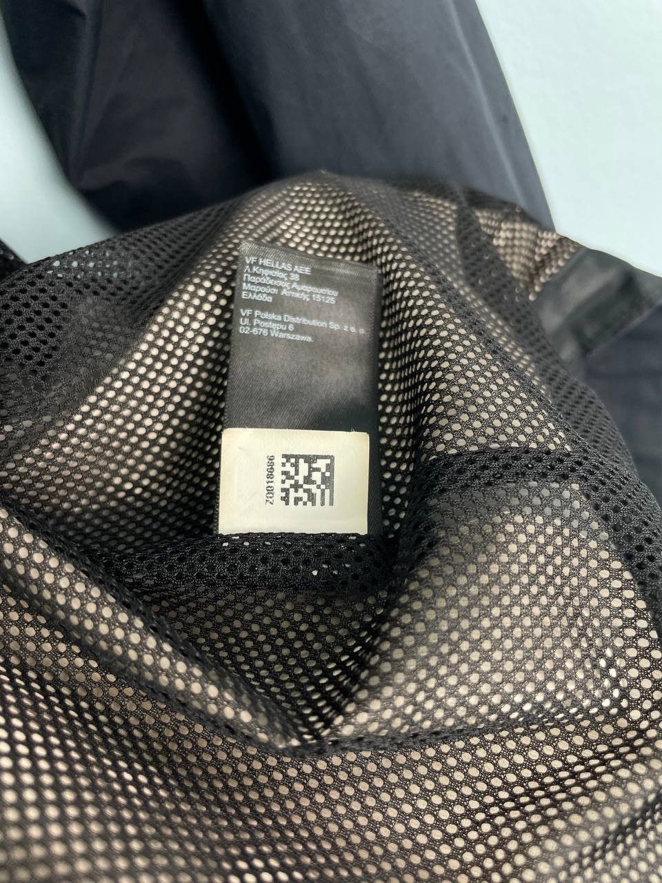 The North Face The North Face DryVent Jacket Size L Size US L / EU 52-54 / 3 - 8 Thumbnail