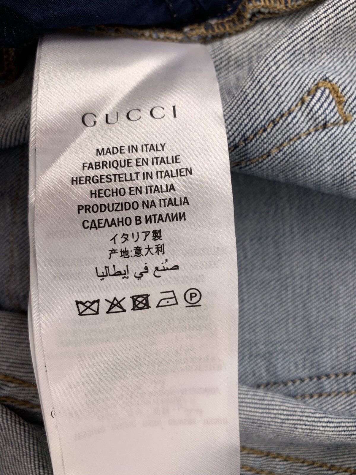 Gucci New Gucci Jeans Womam's Size-25 Size 25" / US 0 / IT 36 - 9 Thumbnail