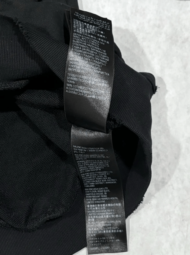 Balenciaga Surfer Round Hoodie Oversized in Black Size US L / EU 52-54 / 3 - 4 Thumbnail