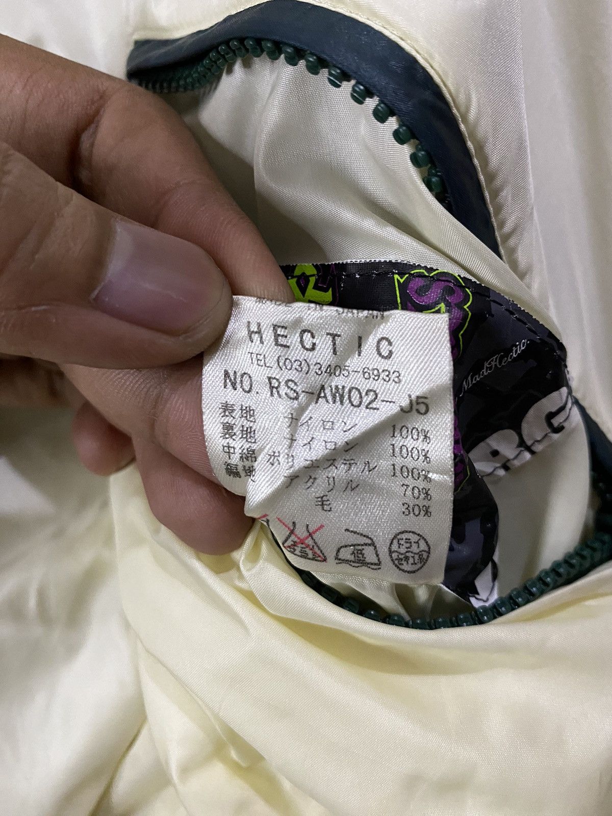 FUCT × Xlarge Rare Xlarge X Mad Hetic Reversible Jacket Size US XL / EU 56 / 4 - 9 Thumbnail