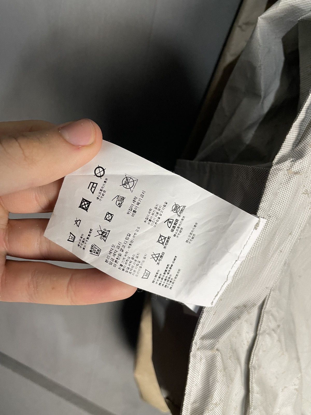 Prada Prada Milano Nylon Jacket Size S / US 4 / IT 40 - 16 Thumbnail