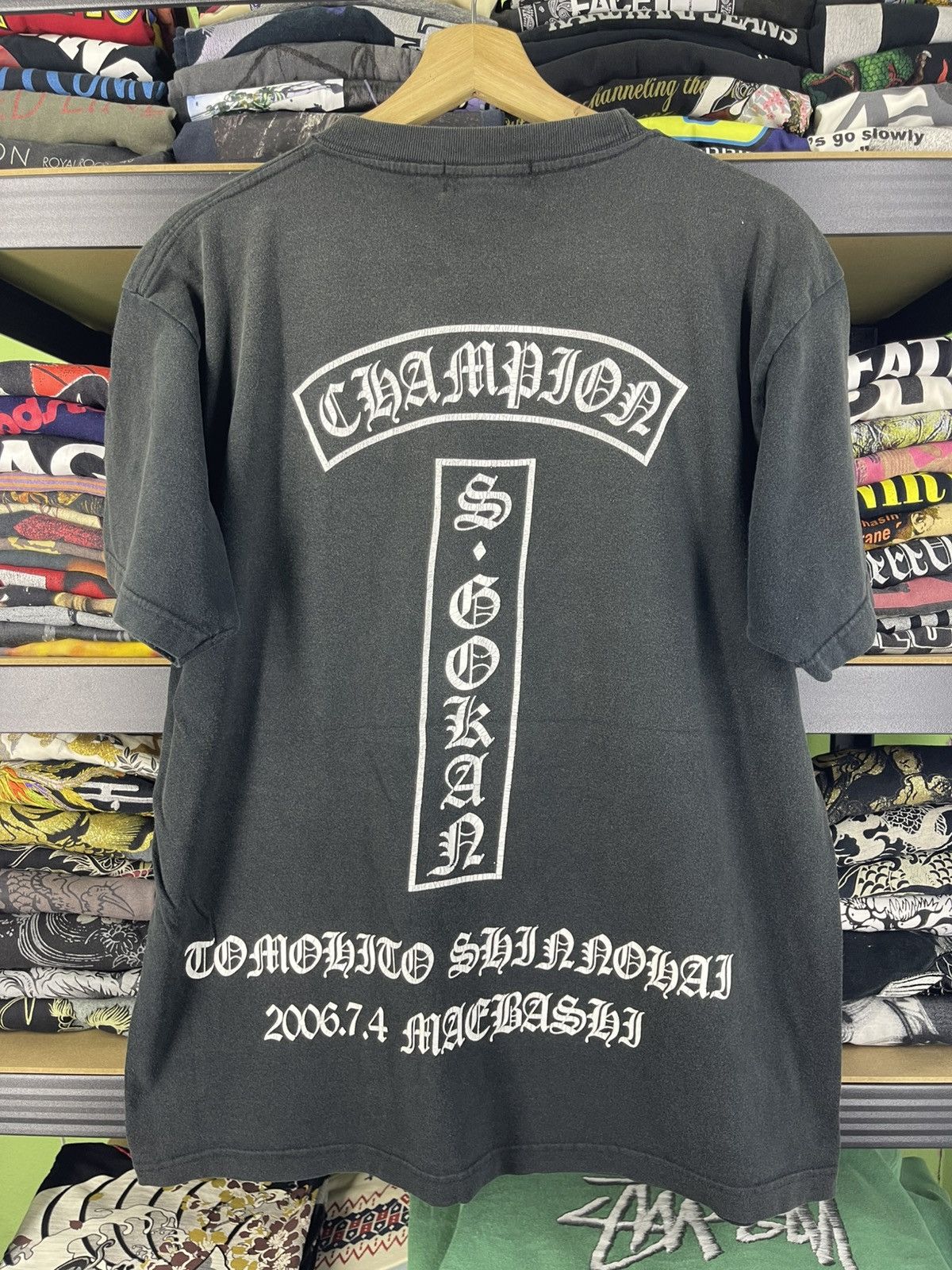 Japanese Brand Vintage Champion Style Chrome Hearts Shirt Tee Size US M / EU 48-50 / 2 - 7 Thumbnail