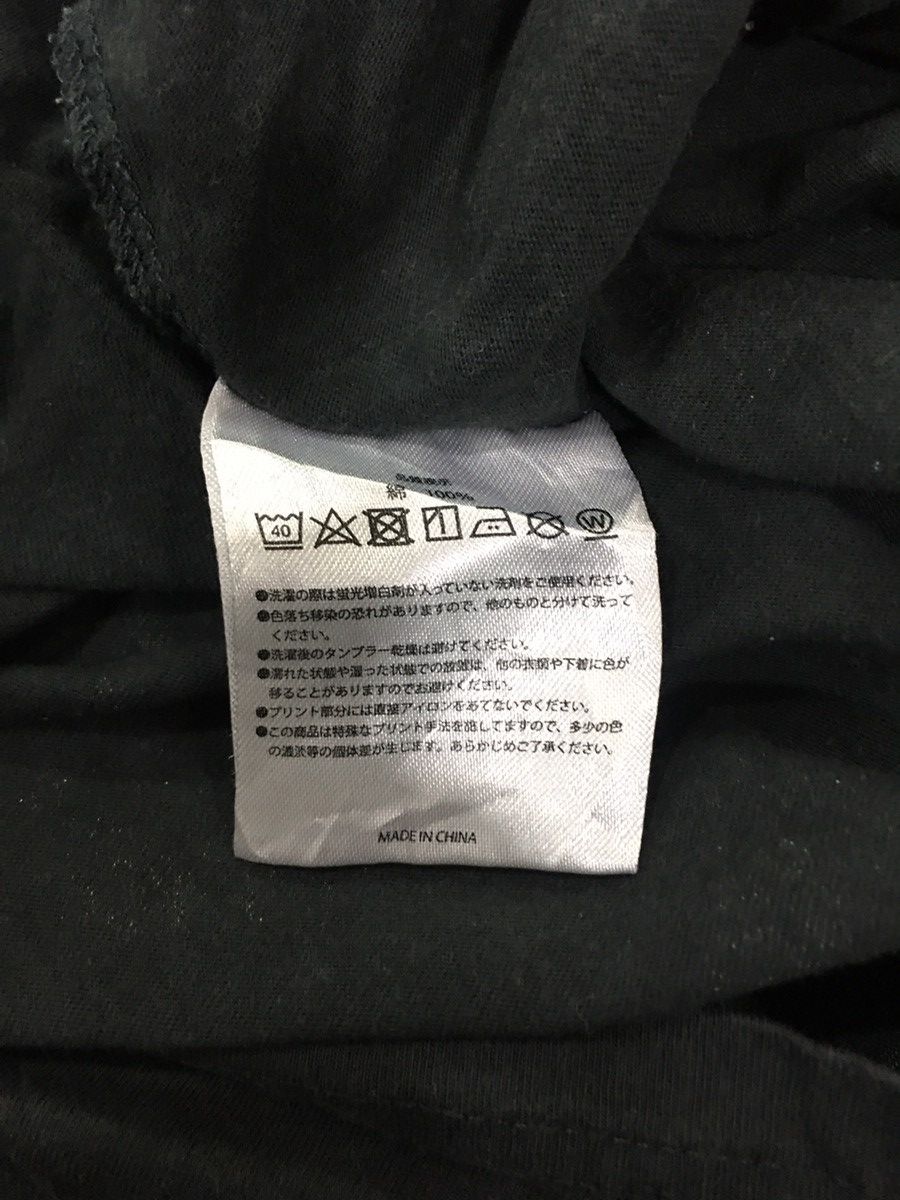 Band Tees × Vintage KANJANI BAND JAPAN Size US M / EU 48-50 / 2 - 6 Thumbnail