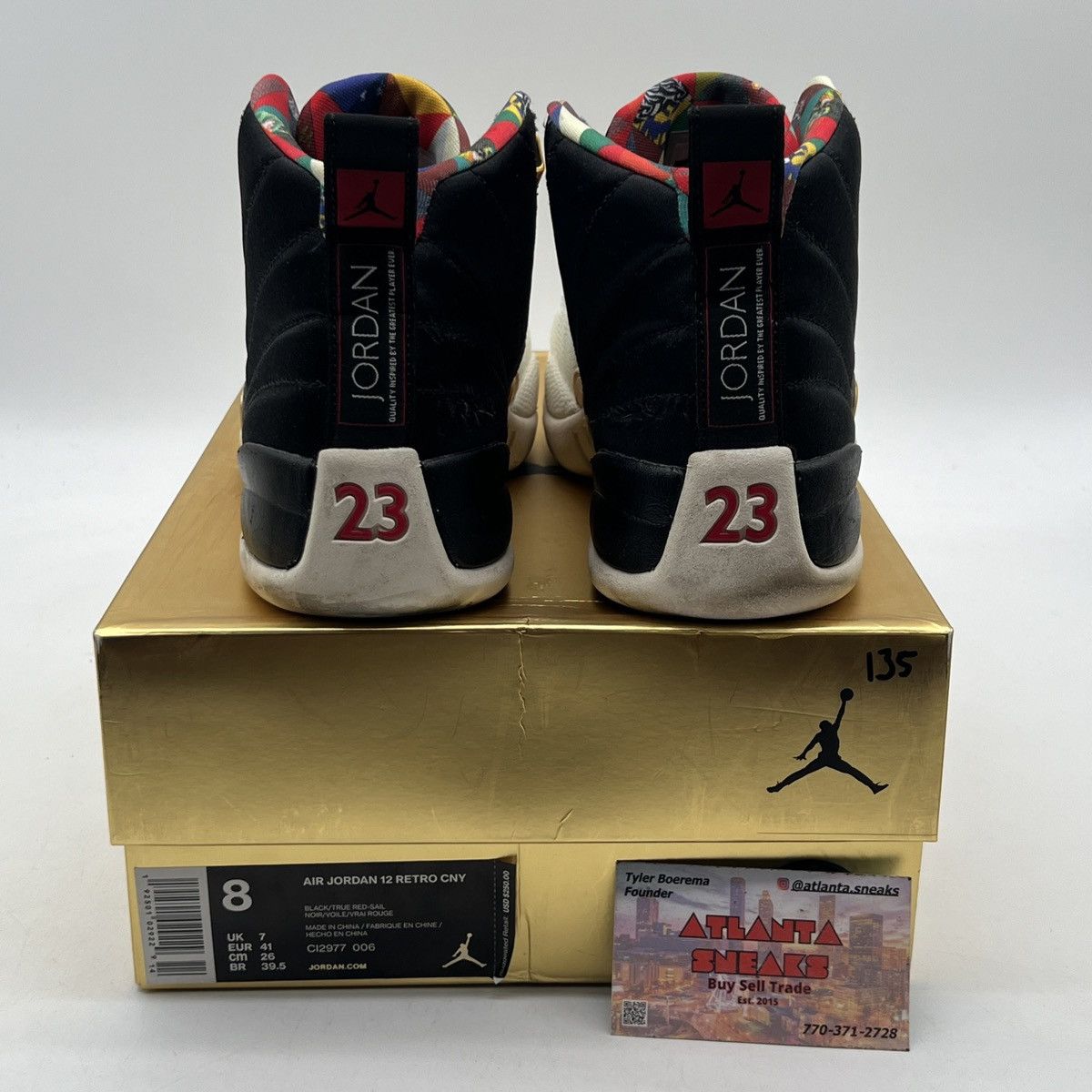 Air Jordan 12 Chinese New year