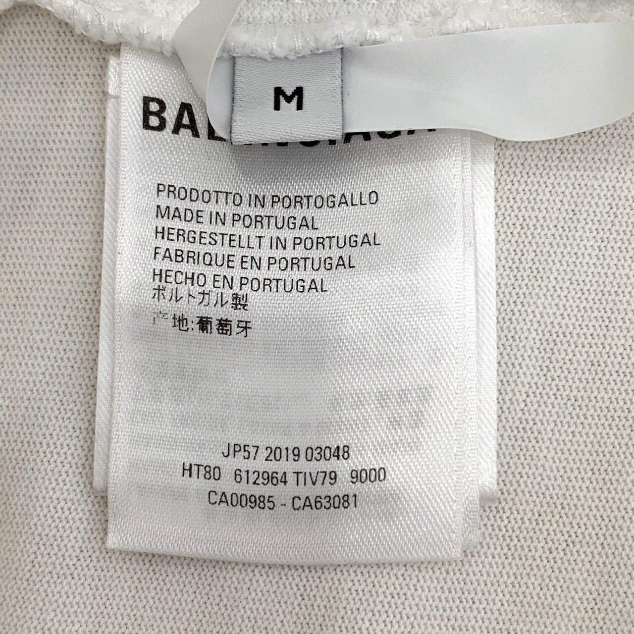 Balenciaga Balenciaga Paris Logo Letter Print White Cotton Short-Sleeve Size US M / EU 48-50 / 2 - 3 Thumbnail