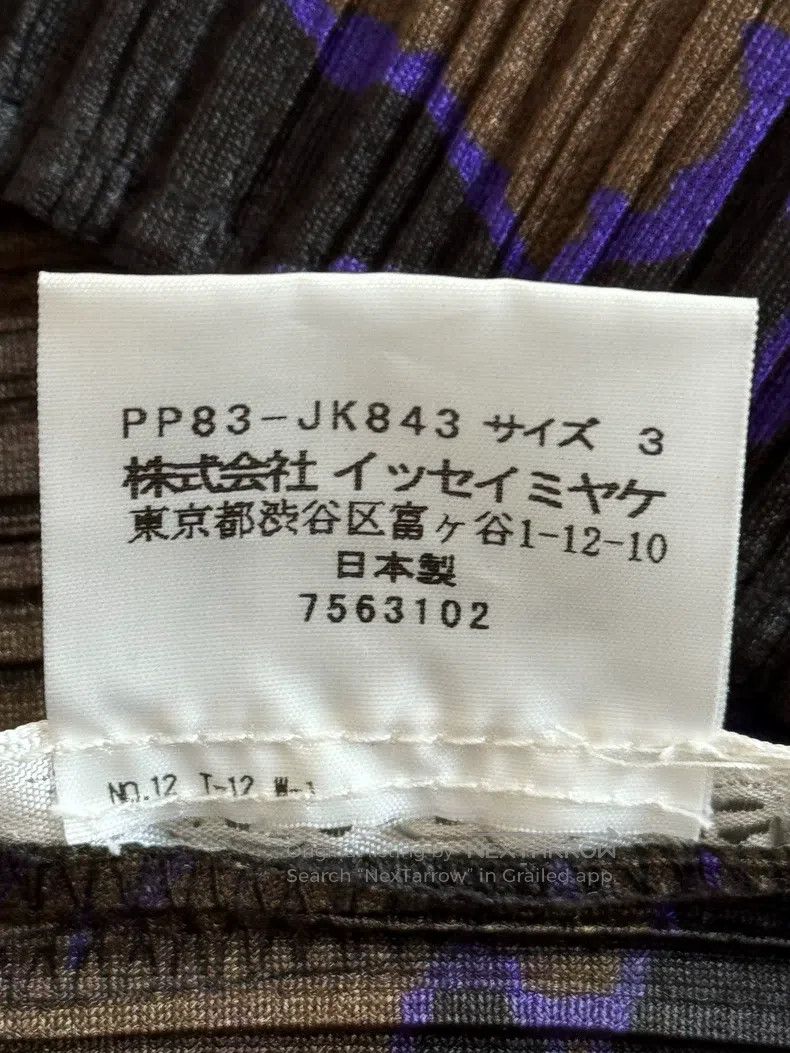 Issey Miyake Issey Miyake Purple Long Sleeve Size L / US 10 / IT 46 - 4 Thumbnail