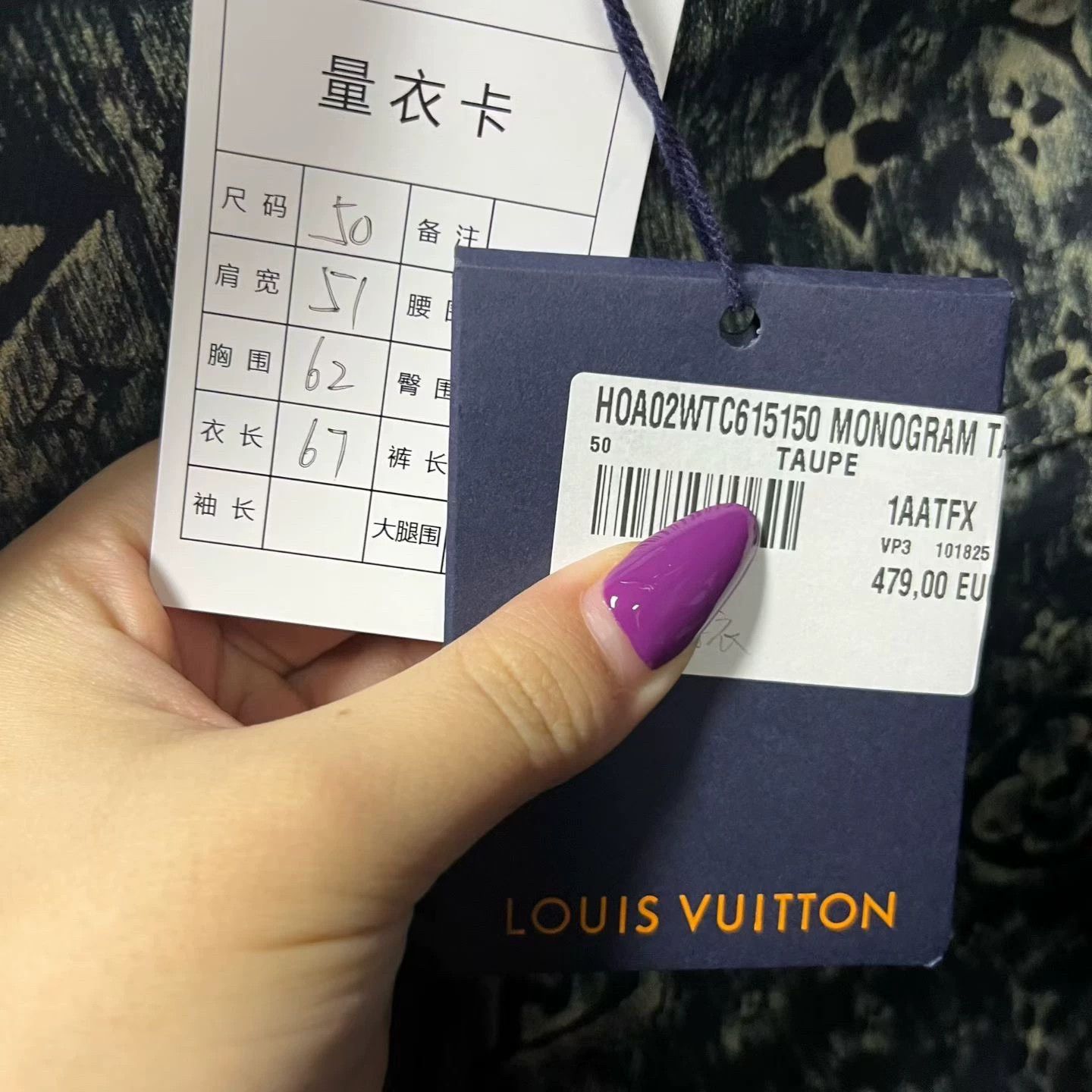 Louis Vuitton gray logo button-up long sleeve denim jacket Size US L / EU 52-54 / 3 - 5 Thumbnail