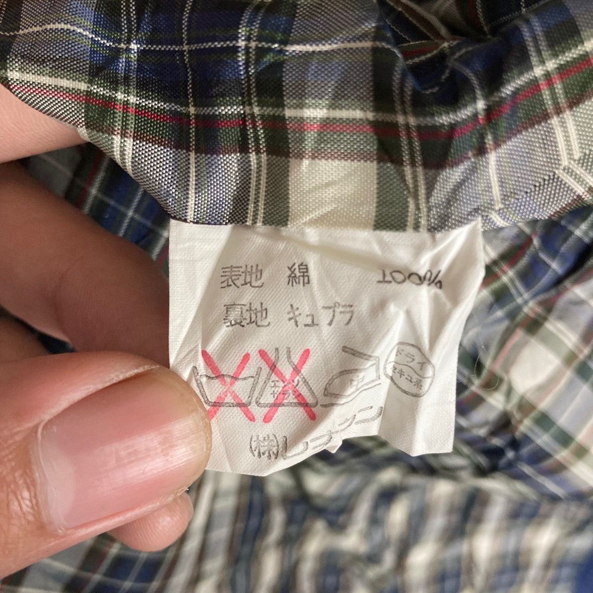 Vintage Vintage Micmac Paris Renown Checkered Inside Flat Button Size US M / EU 48-50 / 2 - 9 Thumbnail