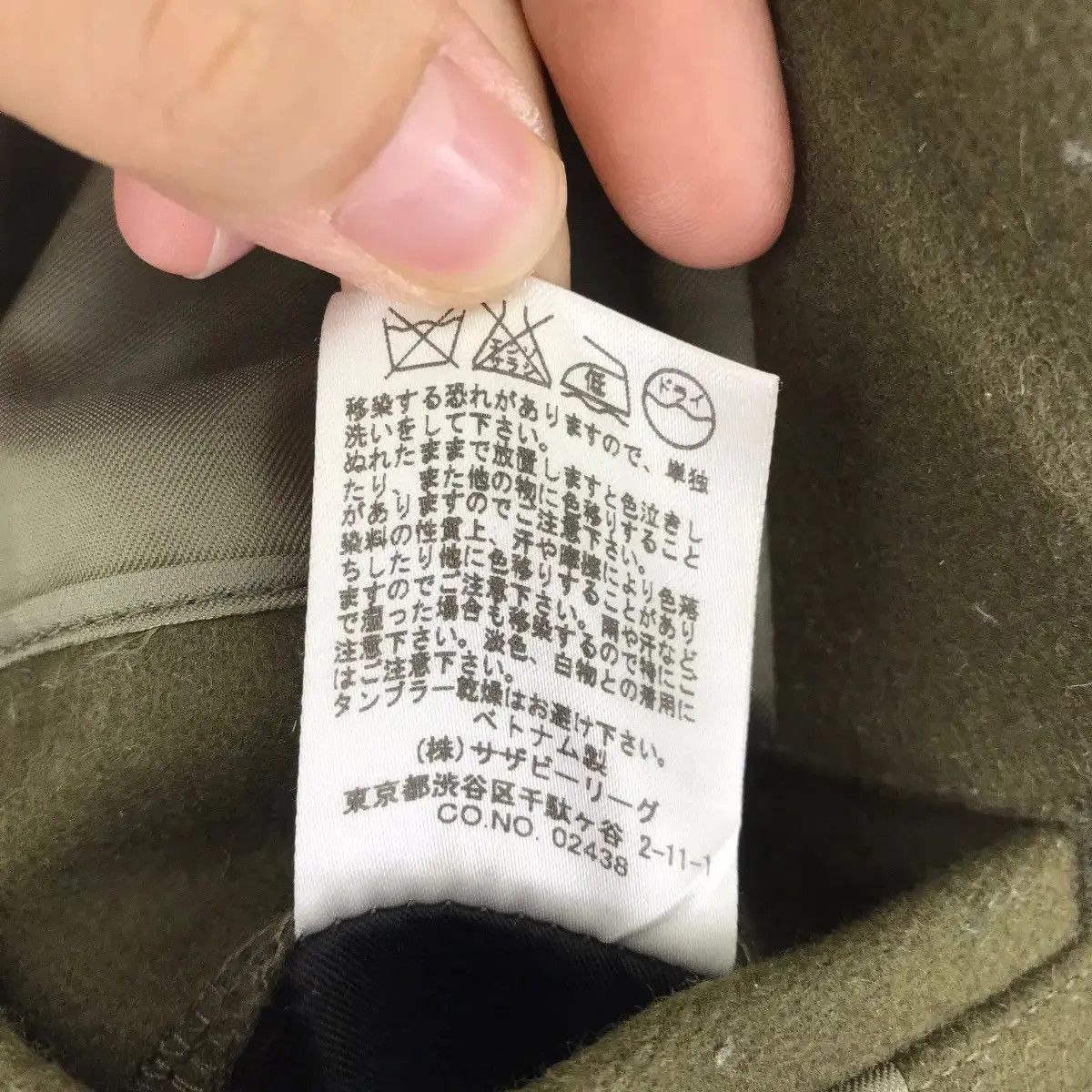 Vintage AND A Japanese Brand Snap Button Wool Khaki Coat Size US S / EU 44-46 / 1 - 5 Thumbnail