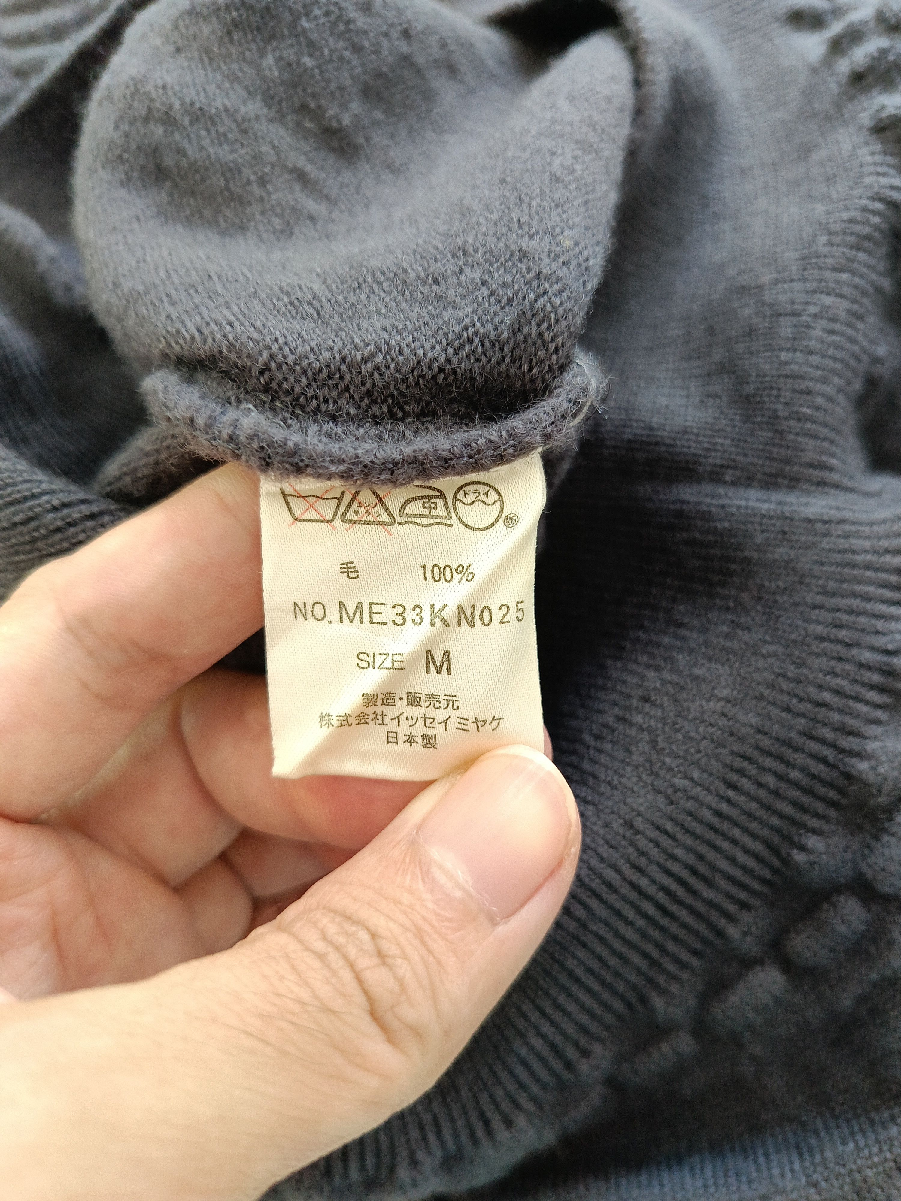 Issey Miyake Issey Miyake Japan 90s wool gray turtle neck sweater medium Size US S / EU 44-46 / 1 - 17 Thumbnail