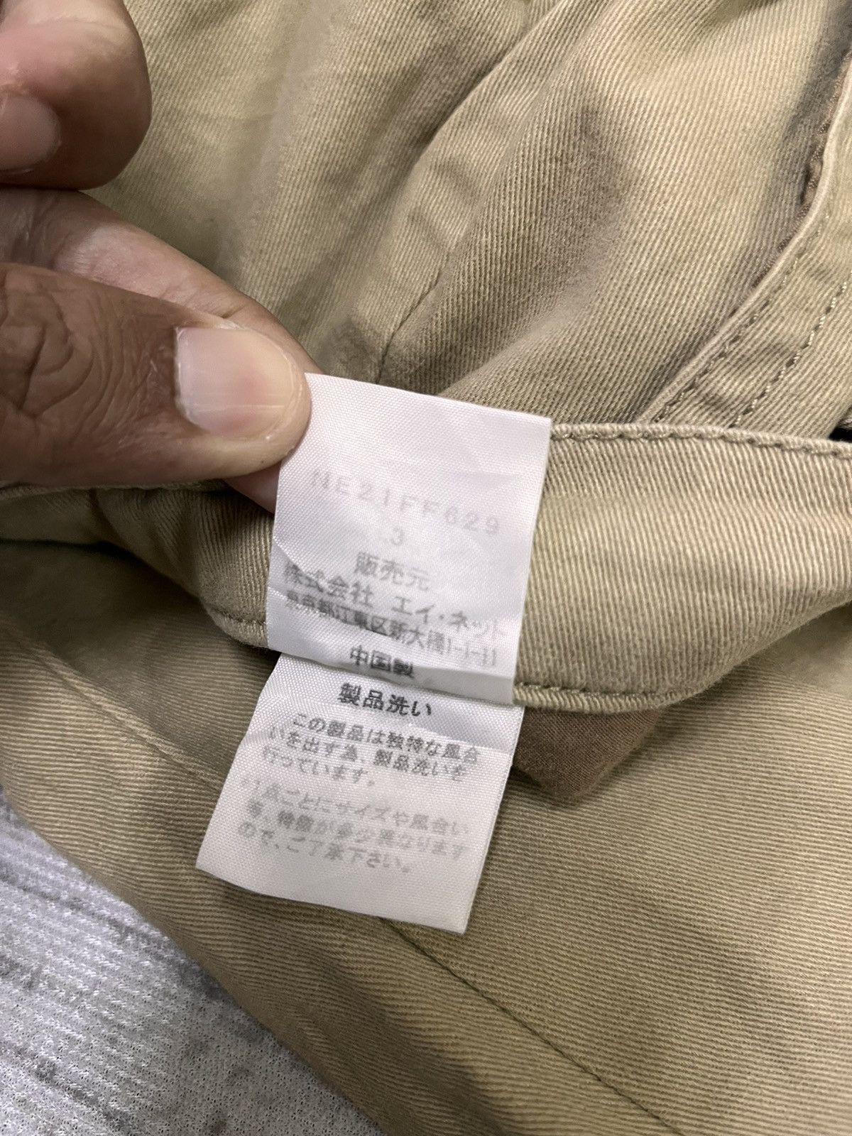 Issey Miyake × Japanese Brand × Ne-Net Ne net by issey miyake cargo pant Size US 31 - 6 Thumbnail