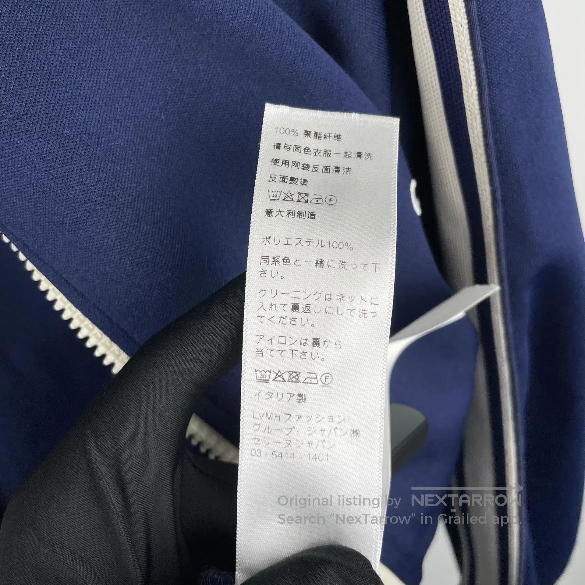 Celine CELINE Deep Blue Chest Embroidered Logo Tape Collar Stand- Size US XS / EU 42 / 0 - 9 Thumbnail