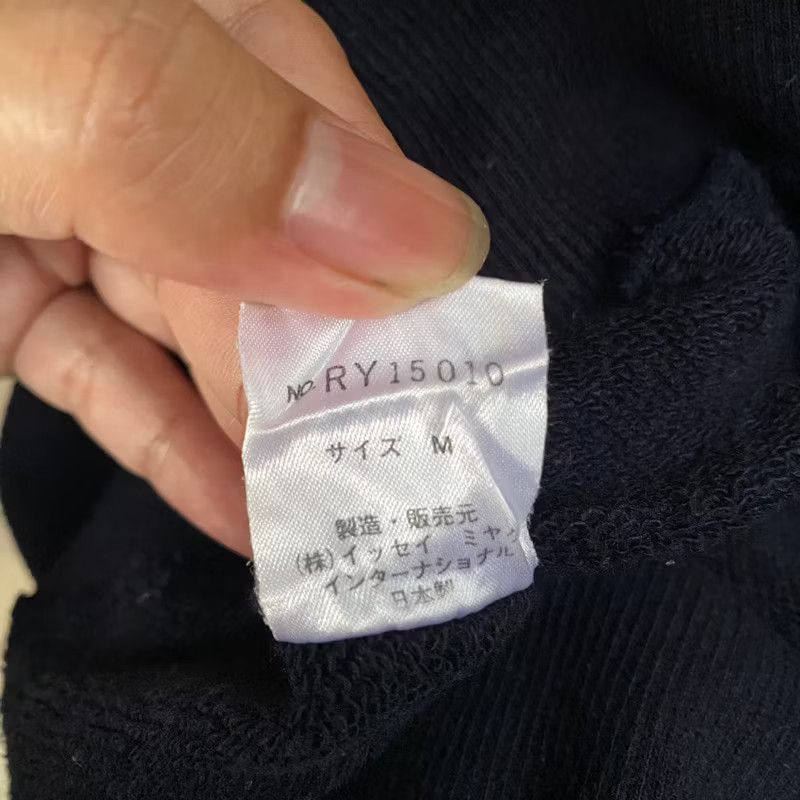 Issey Miyake Issey Miyake IS big logo Size US M / EU 48-50 / 2 - 5 Thumbnail