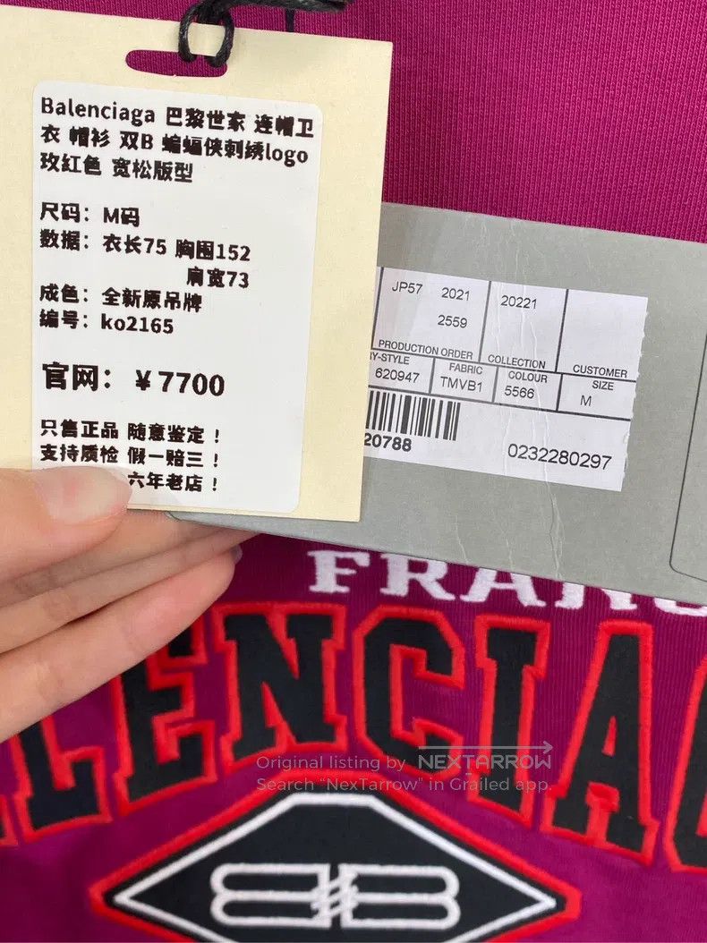 Balenciaga Balenciaga Pink Double B Batman Embroidered Logo Hoodie Sw Size US M / EU 48-50 / 2 - 8 Thumbnail