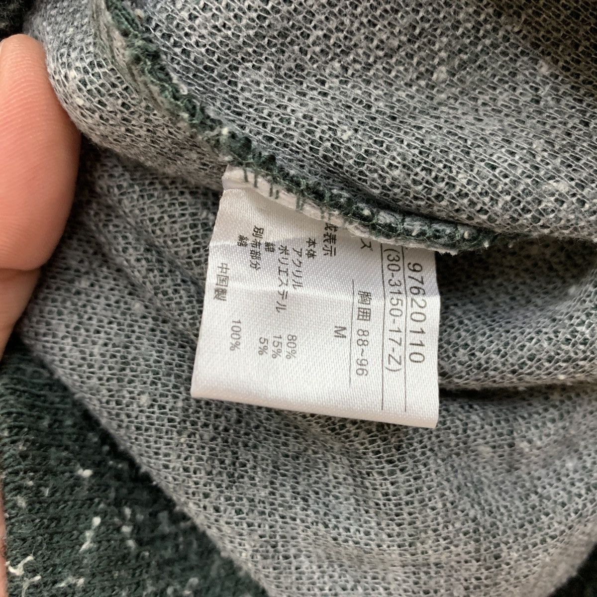 Sergio Tacchini Sergio Tacchini Sweatshirt Size US S / EU 44-46 / 1 - 10 Thumbnail