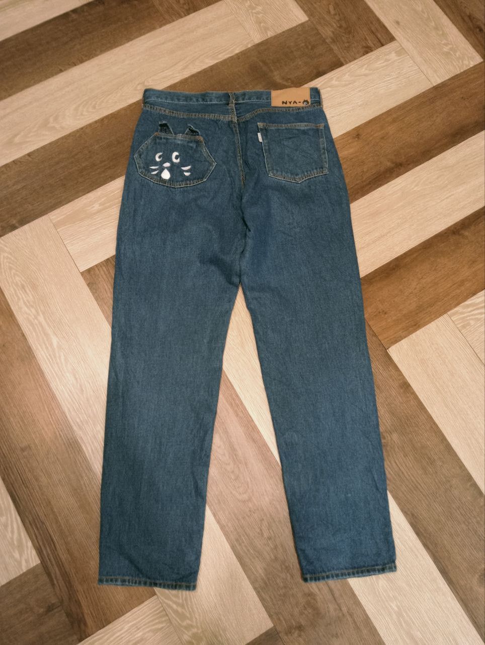 Issey Miyake VINTAGE NE-NET ISSEY MIYAKE JEANS Size 32" / US 10 / IT 46 - 1 Thumbnail