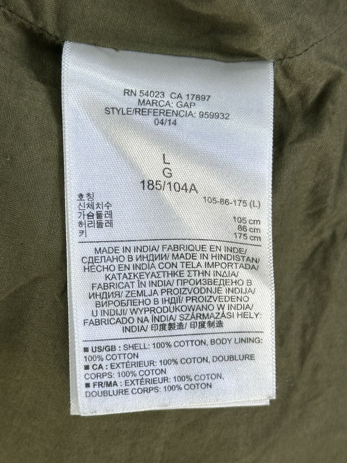 Gap Gap Army M-65 Military Field Jacket Size US XL / EU 56 / 4 - 13 Thumbnail