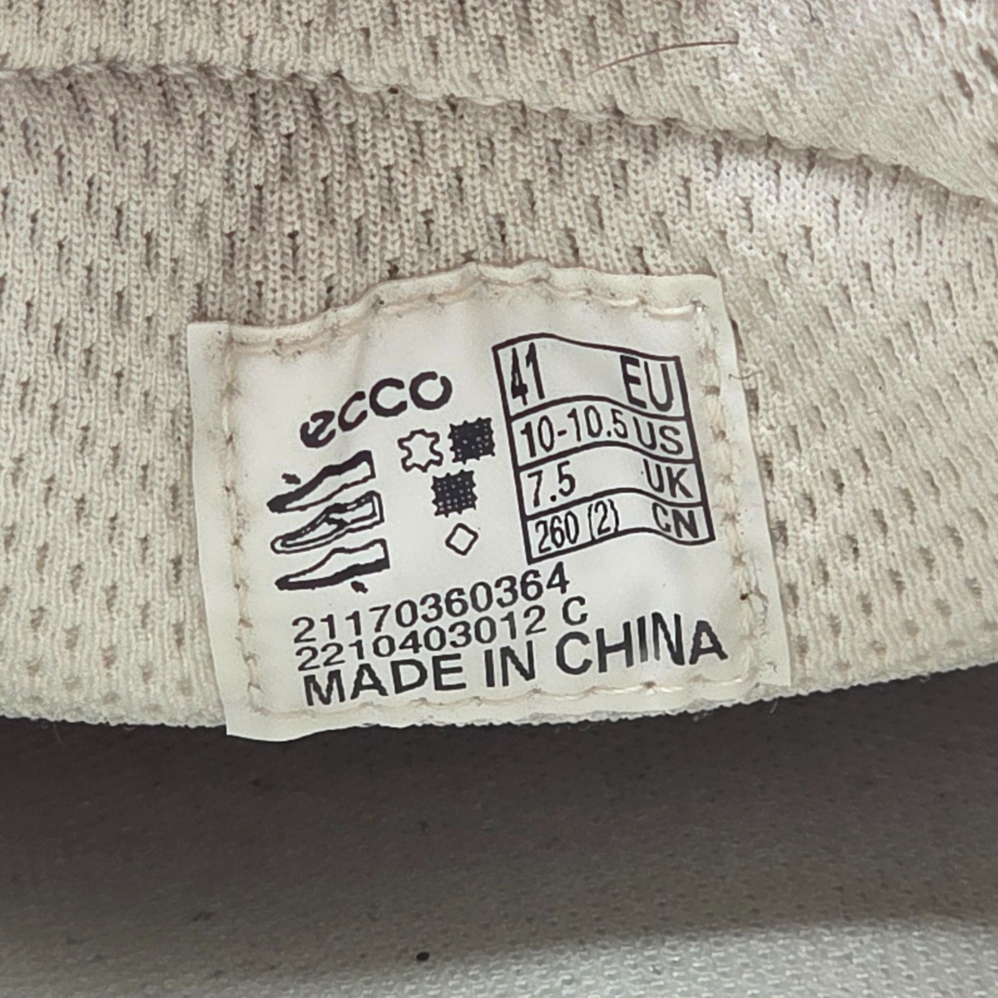 Ecco ECCO Retro Sneaker Womens Size 10.5 Beige Brown Shoes Casual Size US 10.5 / IT 40.5 - 7 Thumbnail