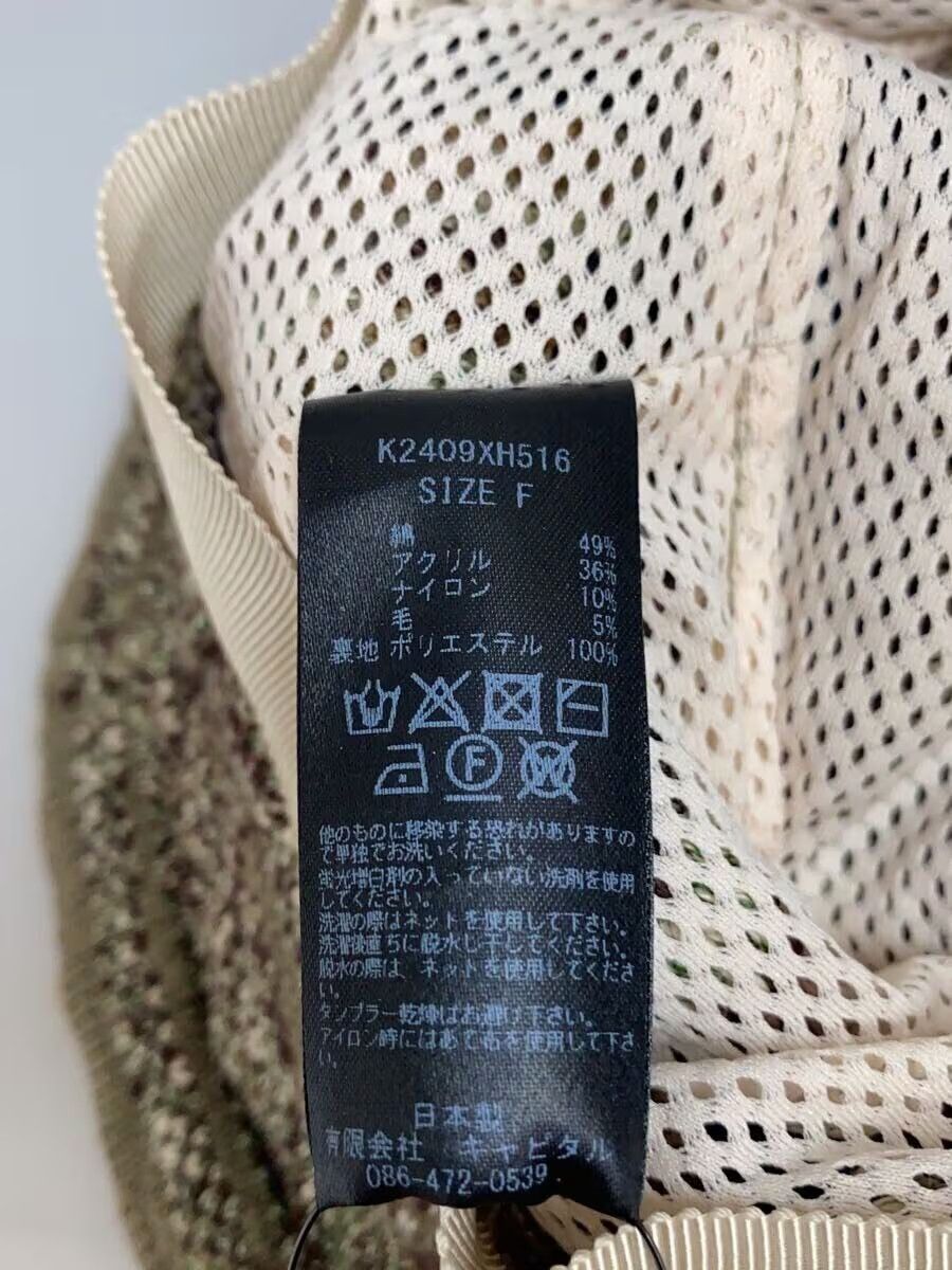 Kapital Silk Pattern Bucket Hat Size ONE SIZE - 6 Thumbnail