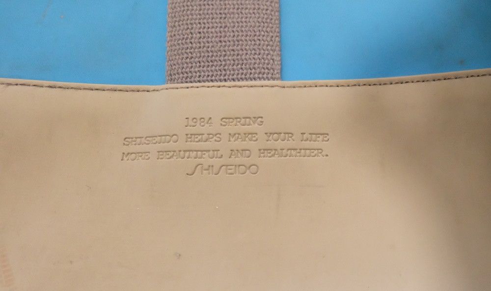 Japanese Brand Vintage Shiseido Vinyl Handbag (1984s) Size ONE SIZE - 2 Thumbnail