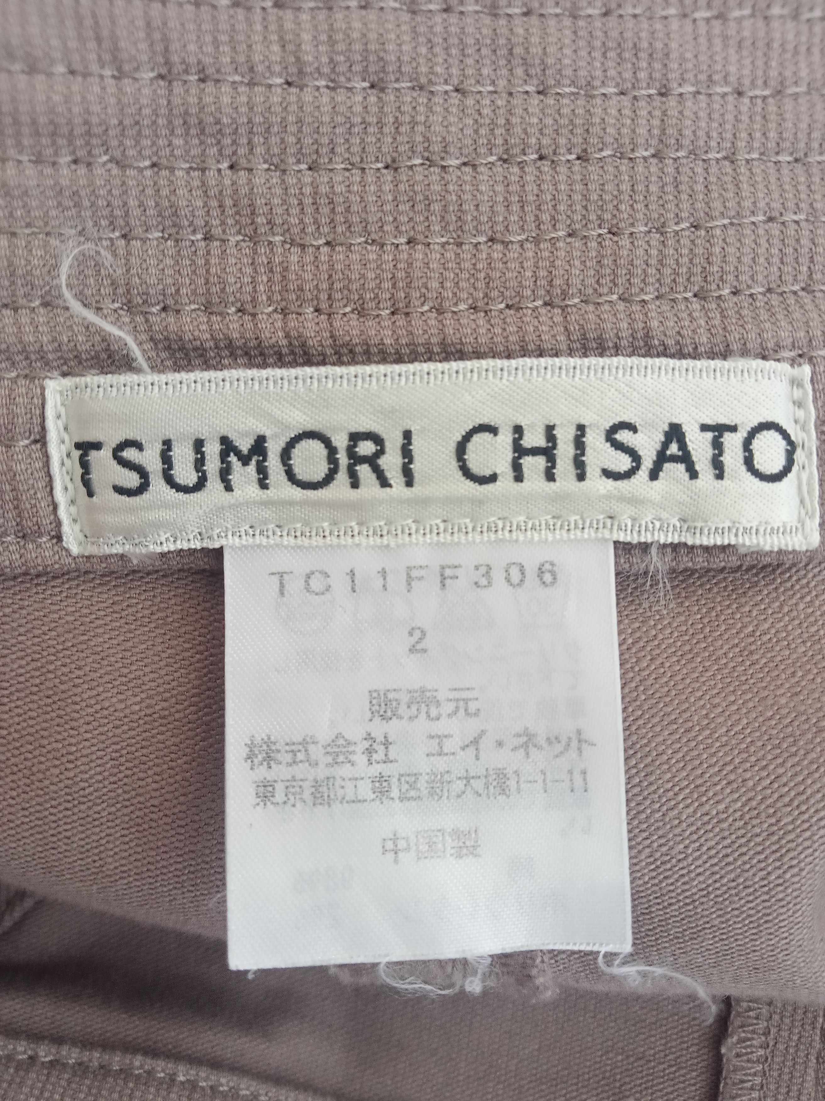 Issey Miyake Issey Miyake Tsumori Chisato Side Pocket Pants Size 30" / US 8 / IT 44 - 9 Thumbnail