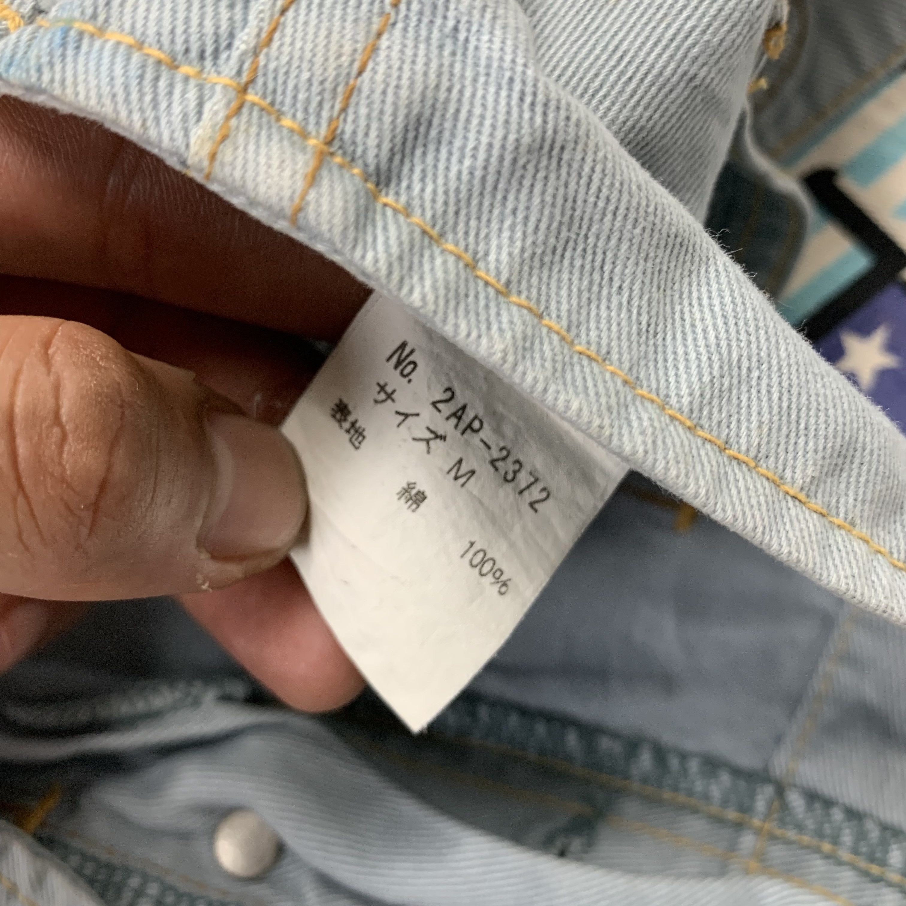 Hysteric Glamour Hysteric Glamour Pants Size US 30 / EU 46 - 9 Thumbnail