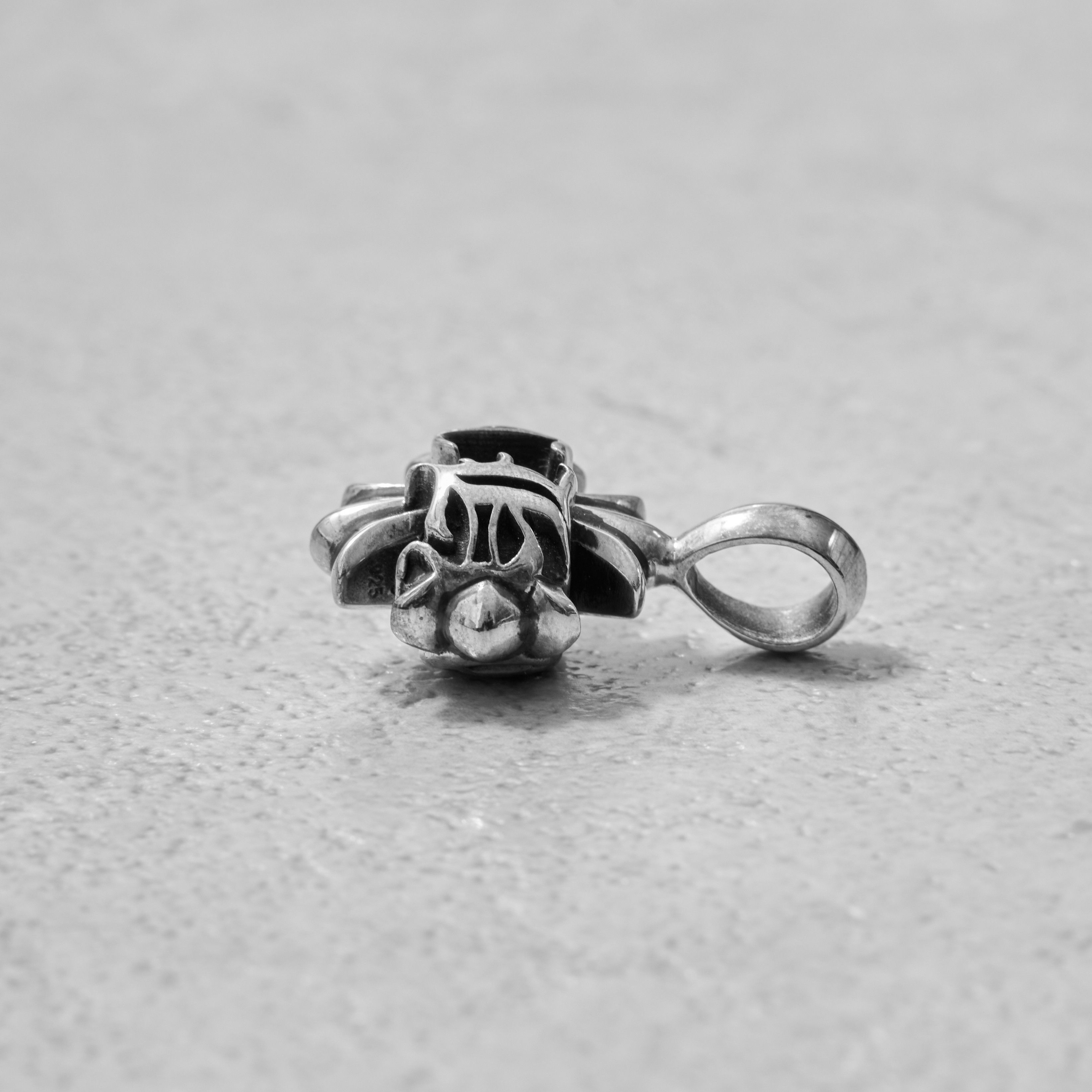 Chrome Hearts CHROME HEARTS Plus CH Med Charm SILVER Size ONE SIZE - 6 Thumbnail