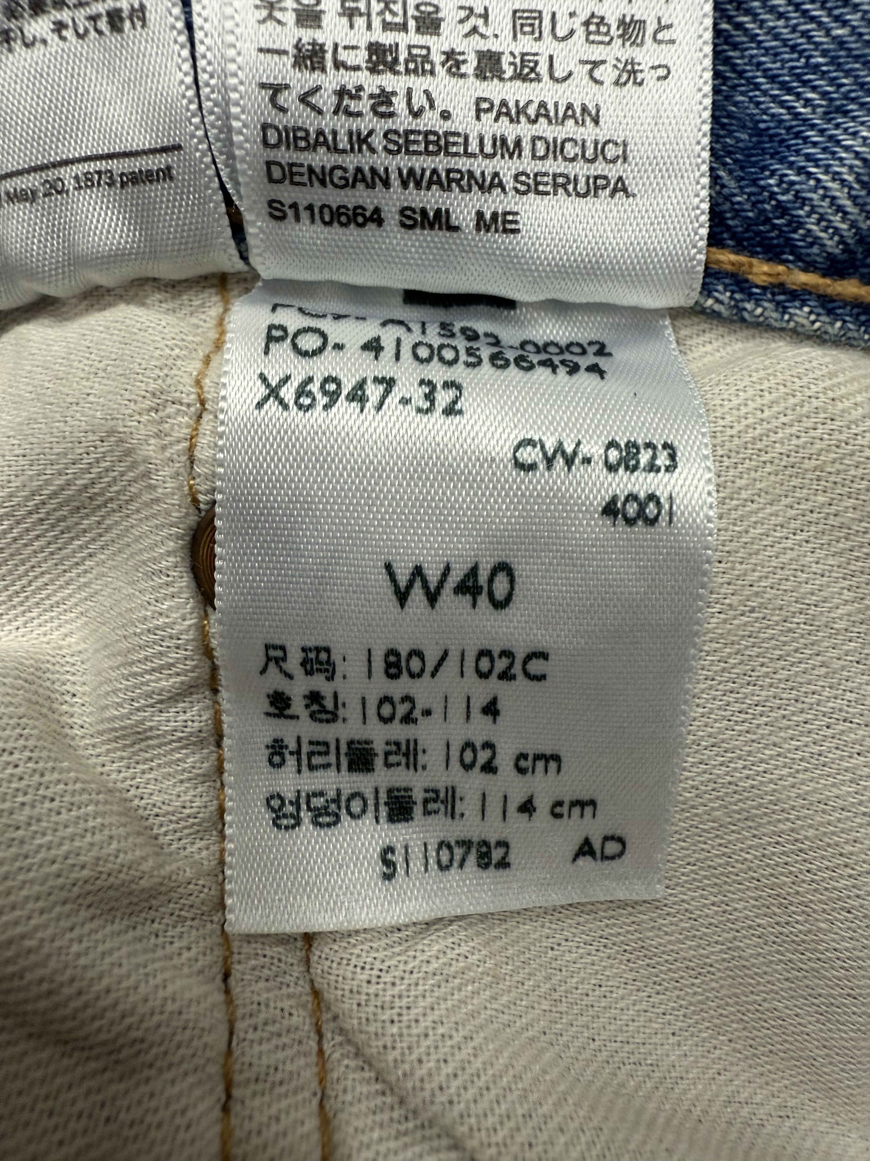 DENIM TEARS Denim Tears X Offset 501 Levi Jeans Size US 40 / EU 56 - 8 Thumbnail
