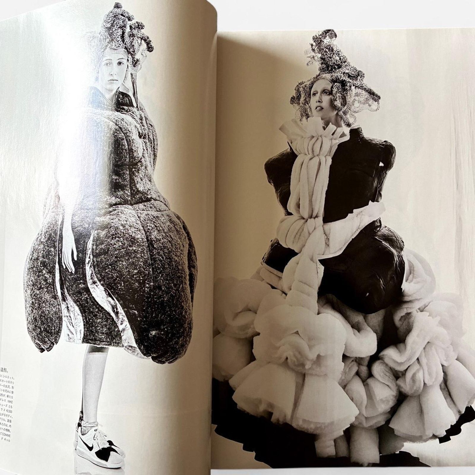 Comme des Garcons × Rei Kawakubo × Vogue Rei kawakubo masterclass japanese Vogue magazine Size ONE SIZE - 4 Thumbnail