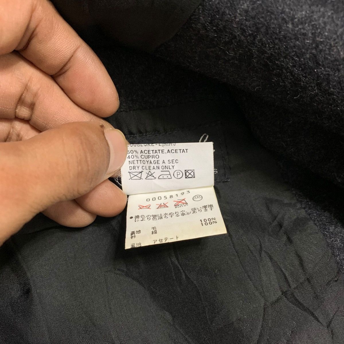 agnes b. Agnes B Casual Jacket Size US M / EU 48-50 / 2 - 7 Thumbnail