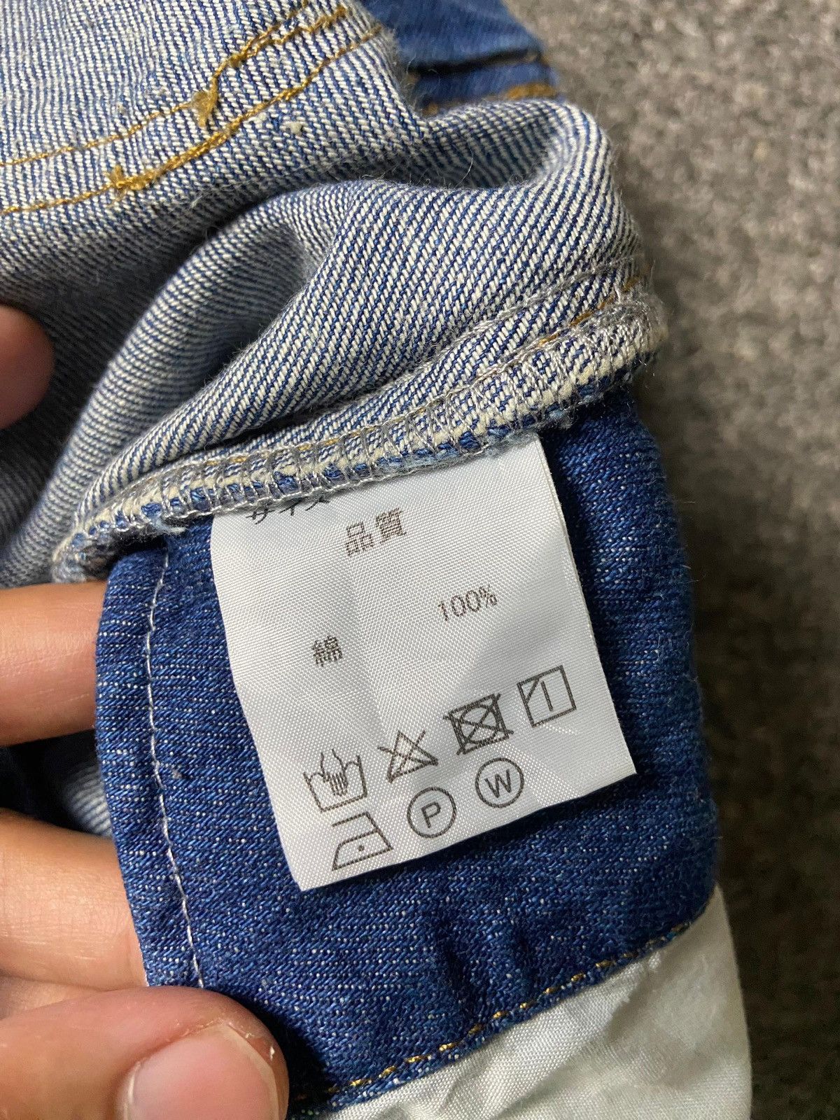 Japanese Brand SOULBERRY Japanese Brand Baggy Jeans (139) Size 30" / US 8 / IT 44 - 9 Thumbnail