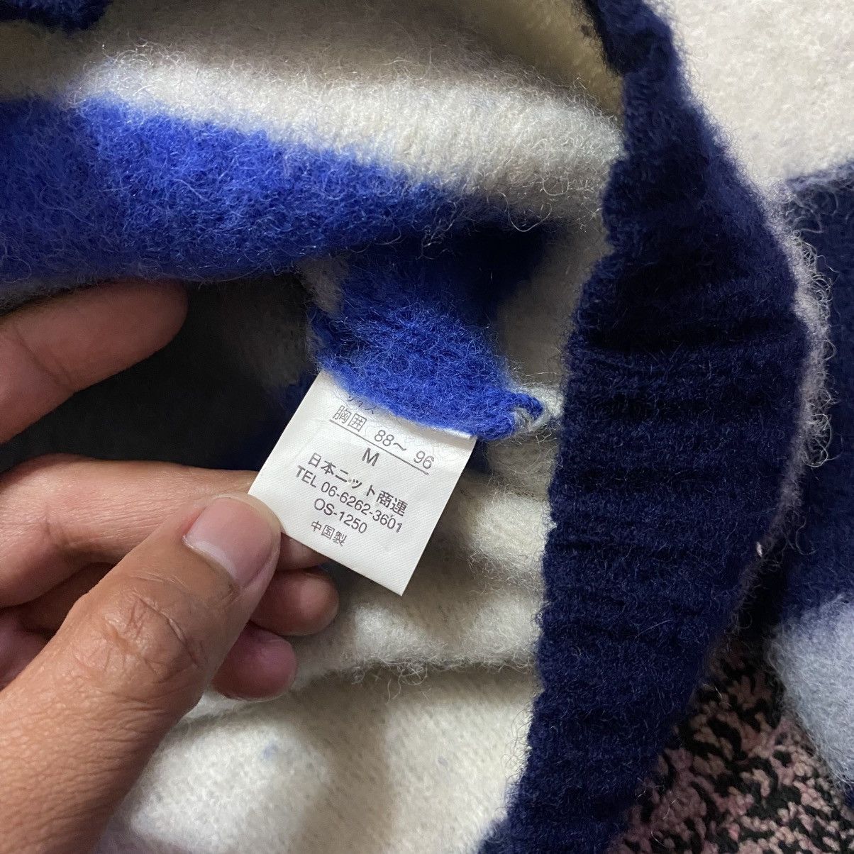 Ocean Pacific Vintage Ocean Pacific Stripe Mohair Shaggy Knitwear Size US M / EU 48-50 / 2 - 4 Thumbnail