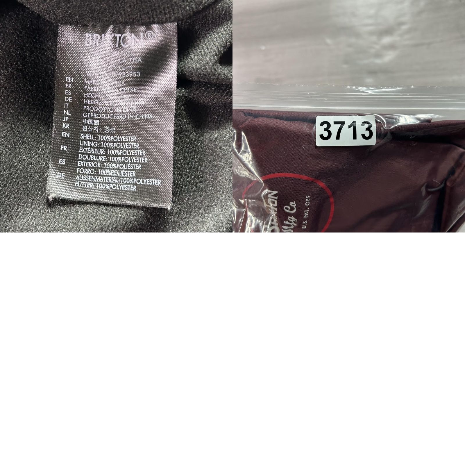 Brixton Brixton Jacket Mens Medium Maroon Coaches Windbreaker Back Logo Snap Front Size US M / EU 48-50 / 2 - 9 Thumbnail