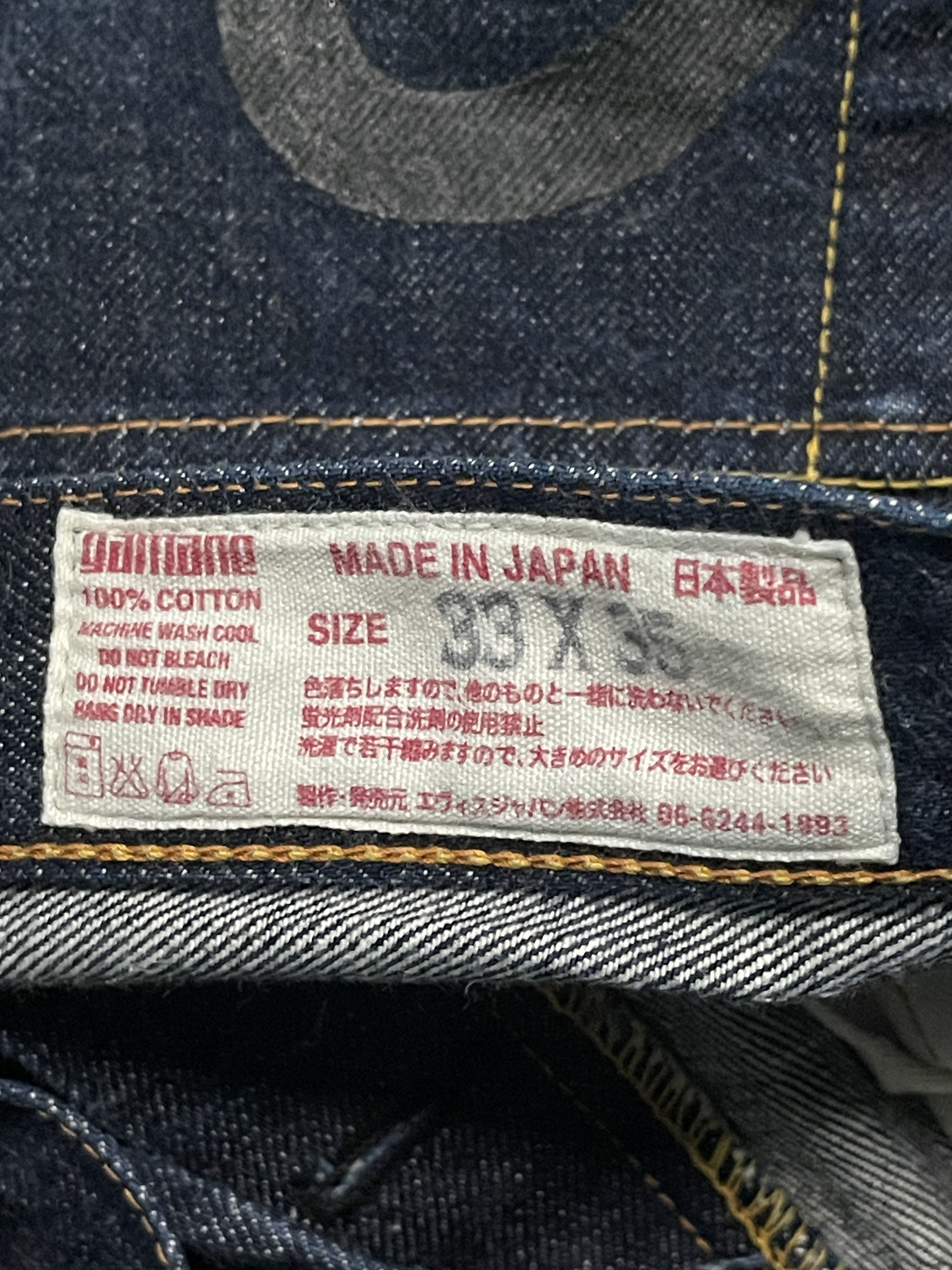 Evisu × Vintage Vintage Evisu No 1 Special Denim Jeans Selvedge Size US 33 - 4 Thumbnail