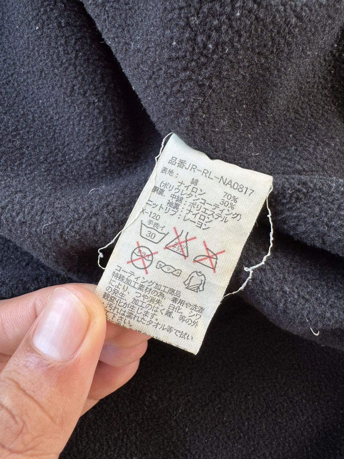 Polo Ralph Lauren Vintage Polo Ralph Lauren Outerwear Jacket Size US L / EU 52-54 / 3 - 10 Thumbnail