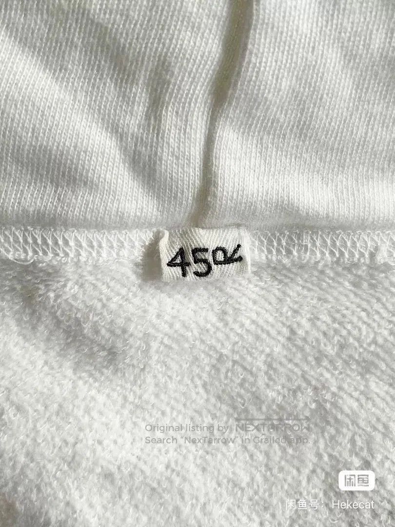 White Hooded Zip.