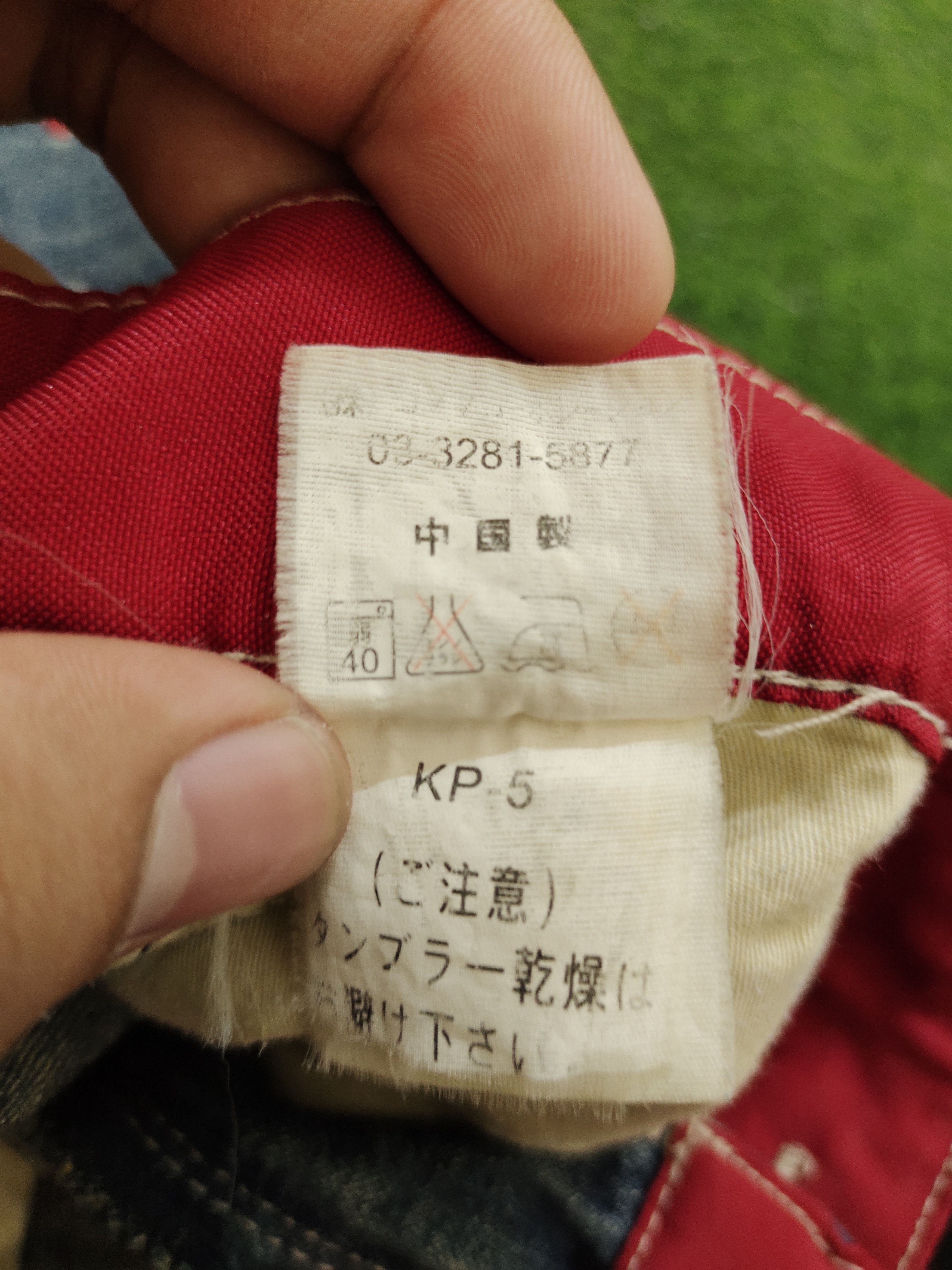 Japanese Brand Baggy Jeans Piko Cargo Wide Leg Denim Y2k Jnco Streetwear Size US 34 / EU 50 - 20 Thumbnail